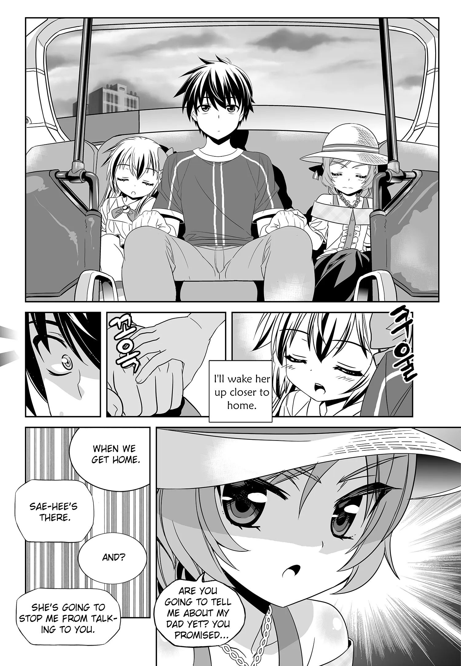 My Love Tiger chapter 190 page 10