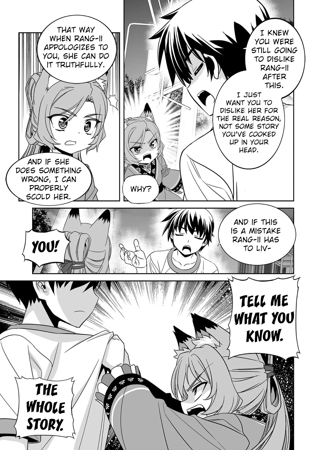 My Love Tiger chapter 191 page 13