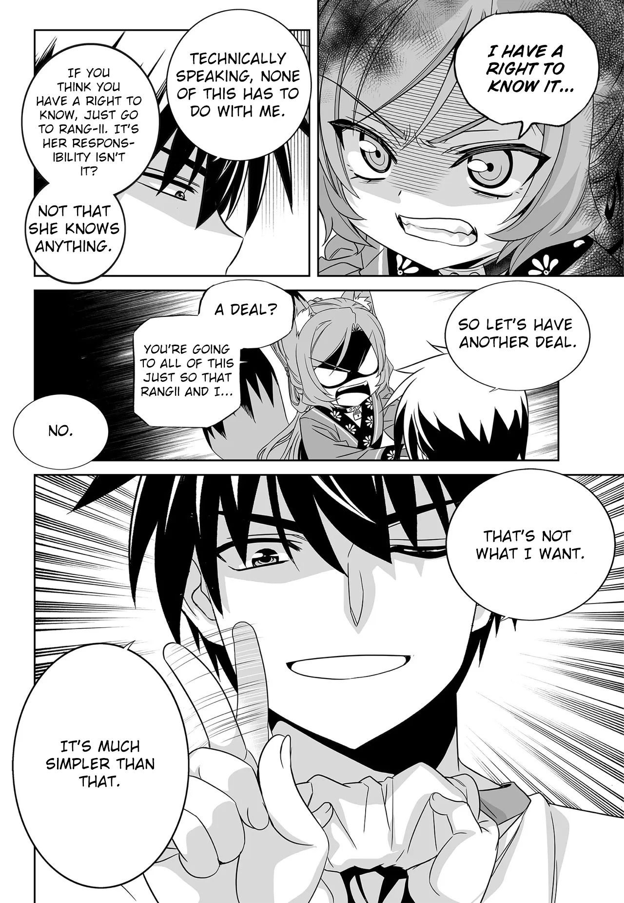 My Love Tiger chapter 191 page 14