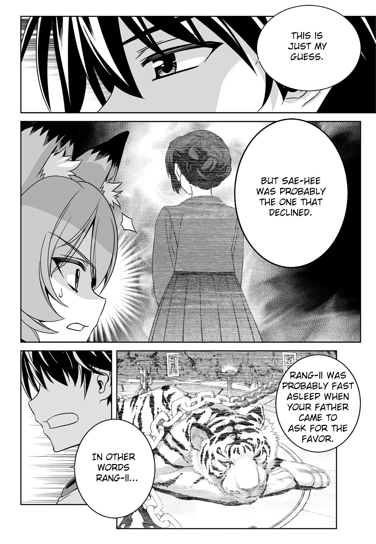 My Love Tiger chapter 191 page 2