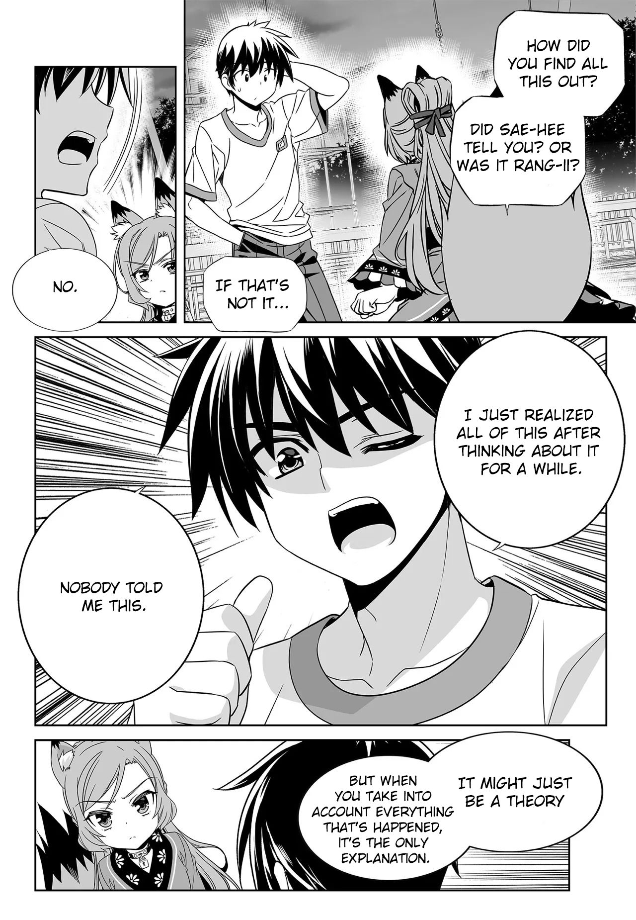 My Love Tiger chapter 191 page 6