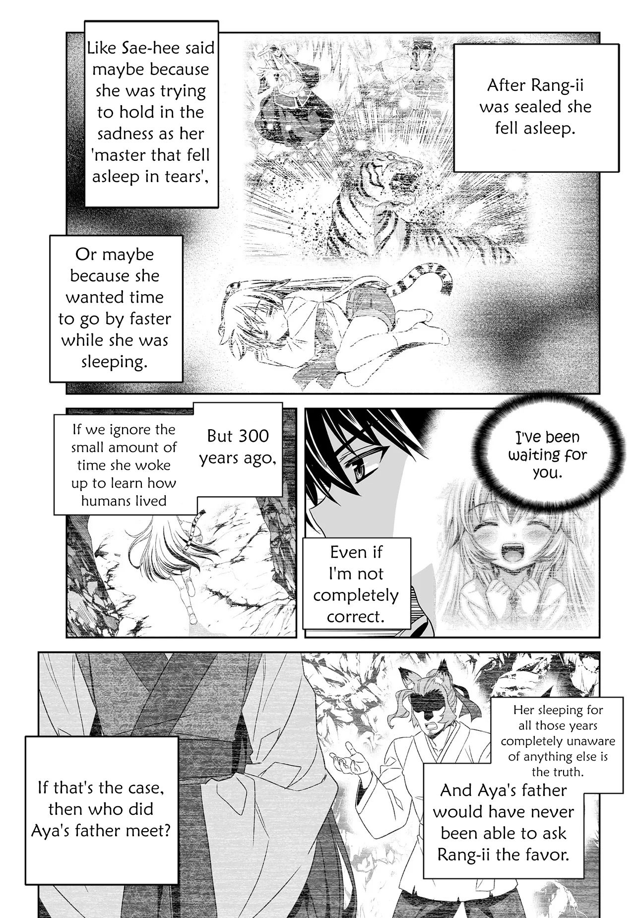 My Love Tiger chapter 191 page 7