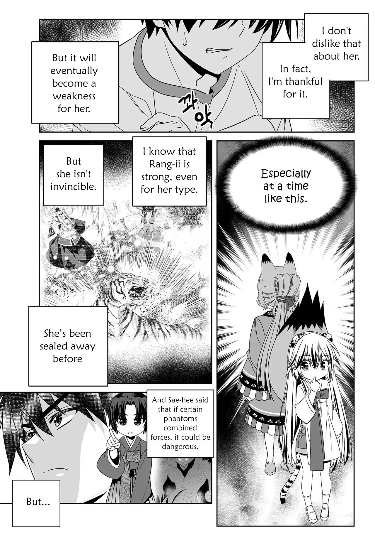 My Love Tiger chapter 194 page 13