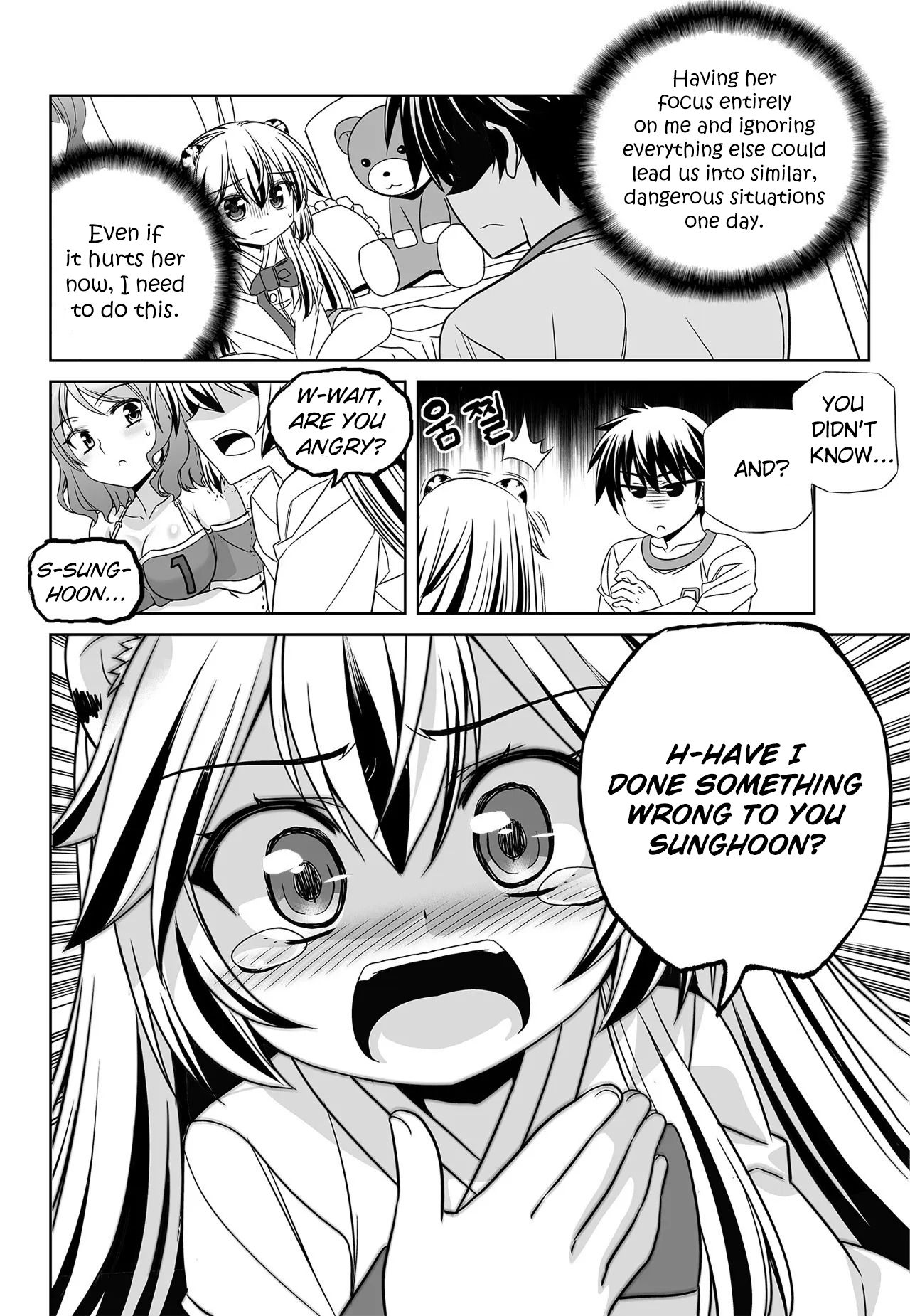 My Love Tiger chapter 194 page 14