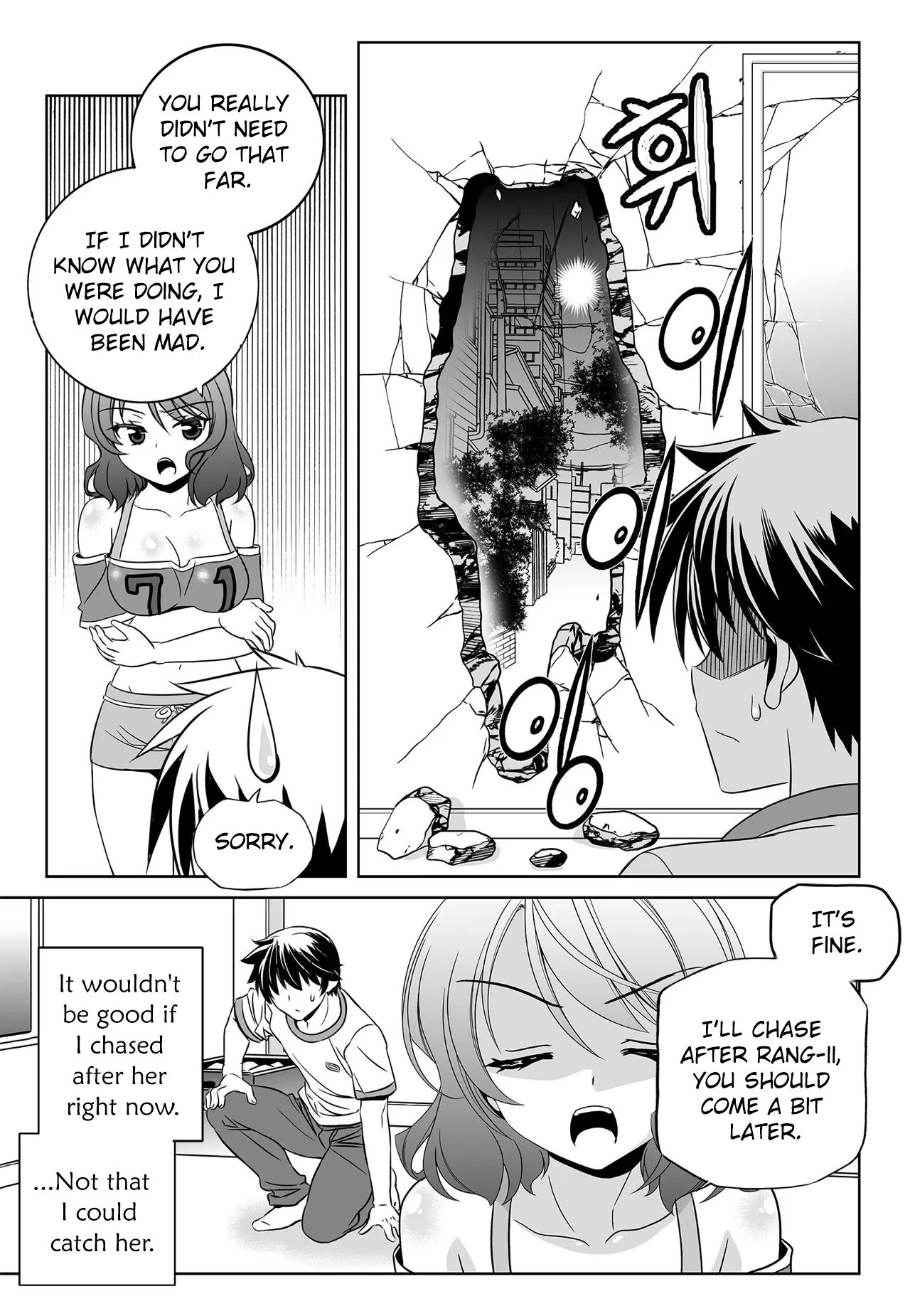 My Love Tiger chapter 195 page 11