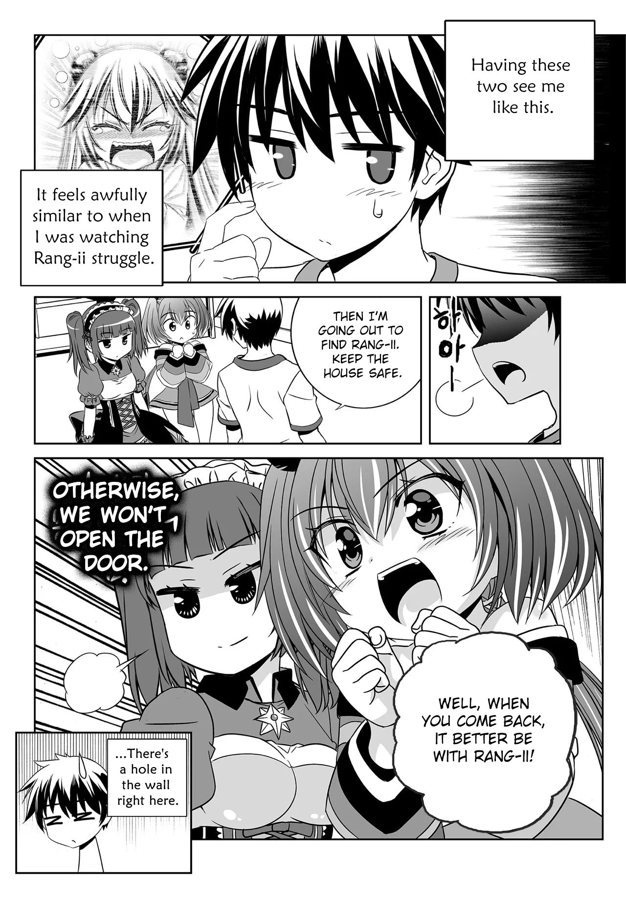 My Love Tiger chapter 195 page 14