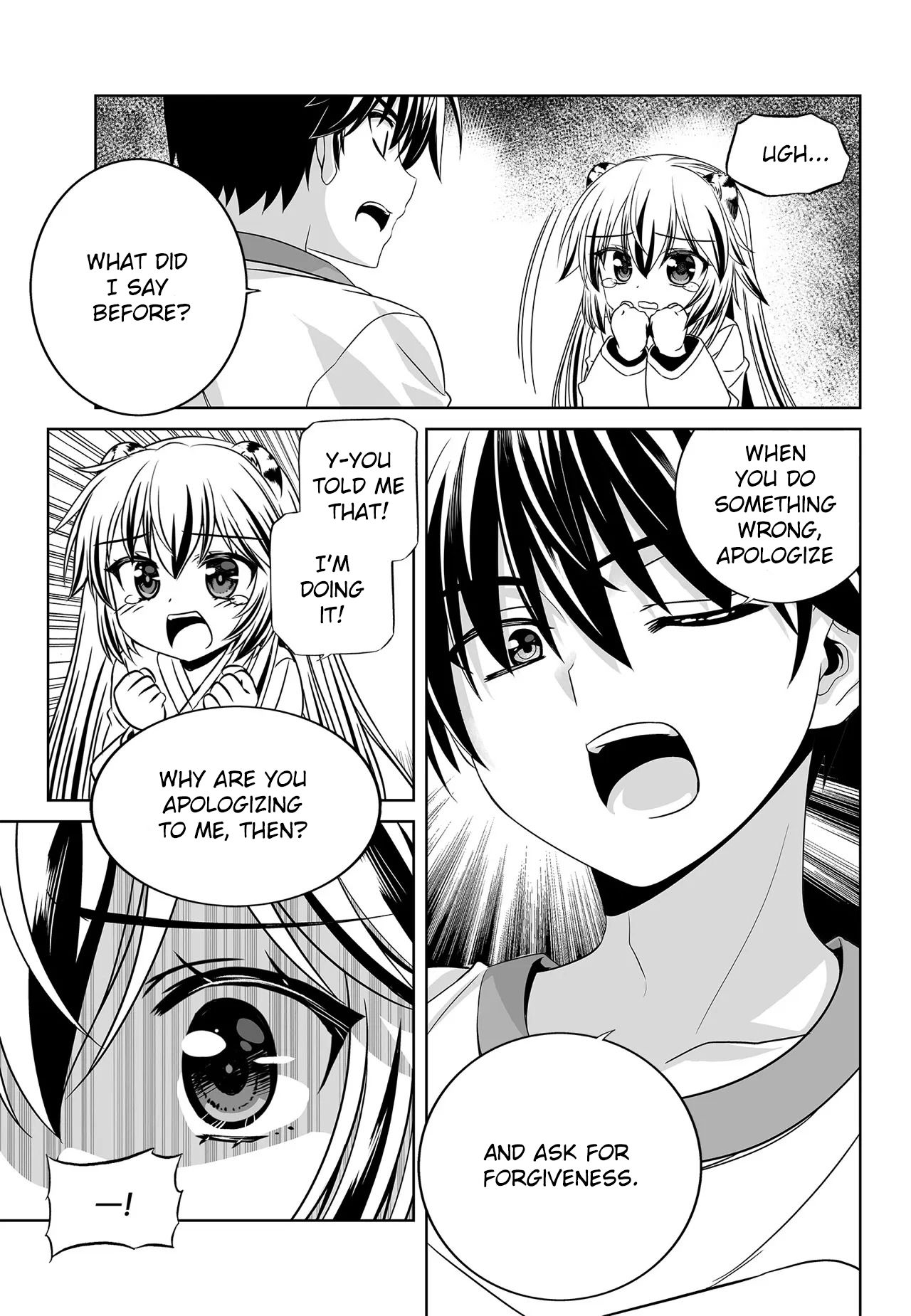 My Love Tiger chapter 195 page 3