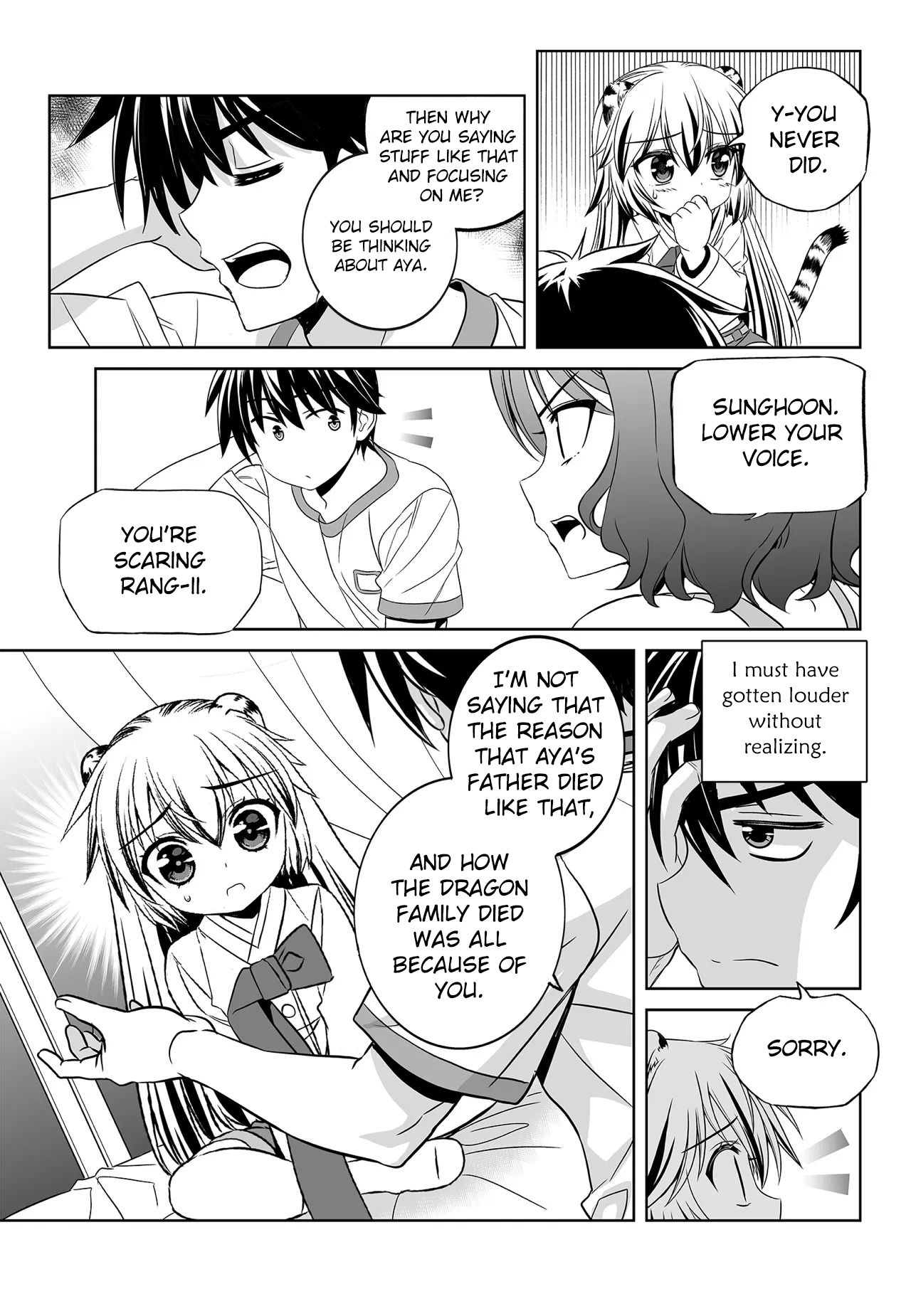 My Love Tiger chapter 195 page 5