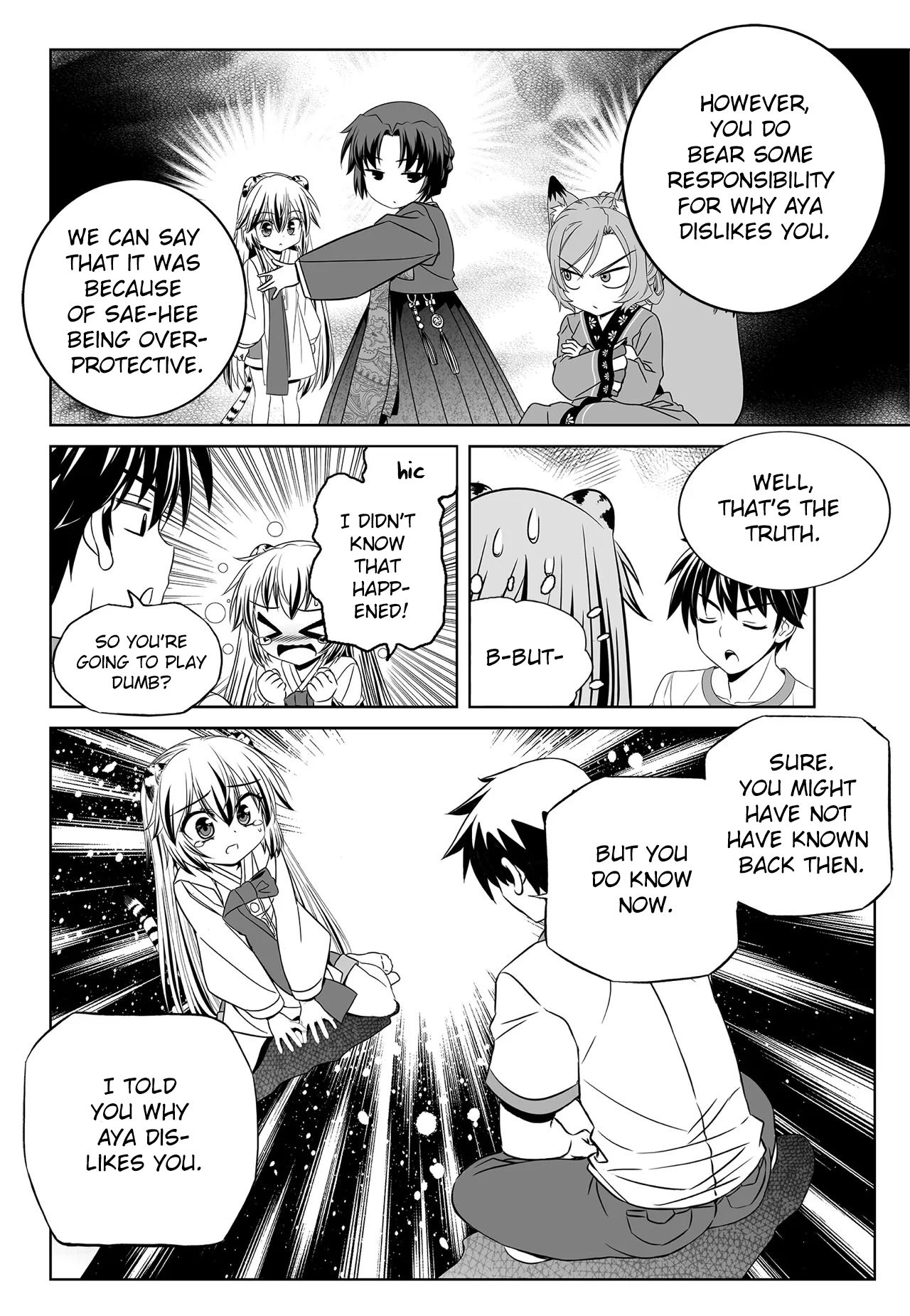 My Love Tiger chapter 195 page 6