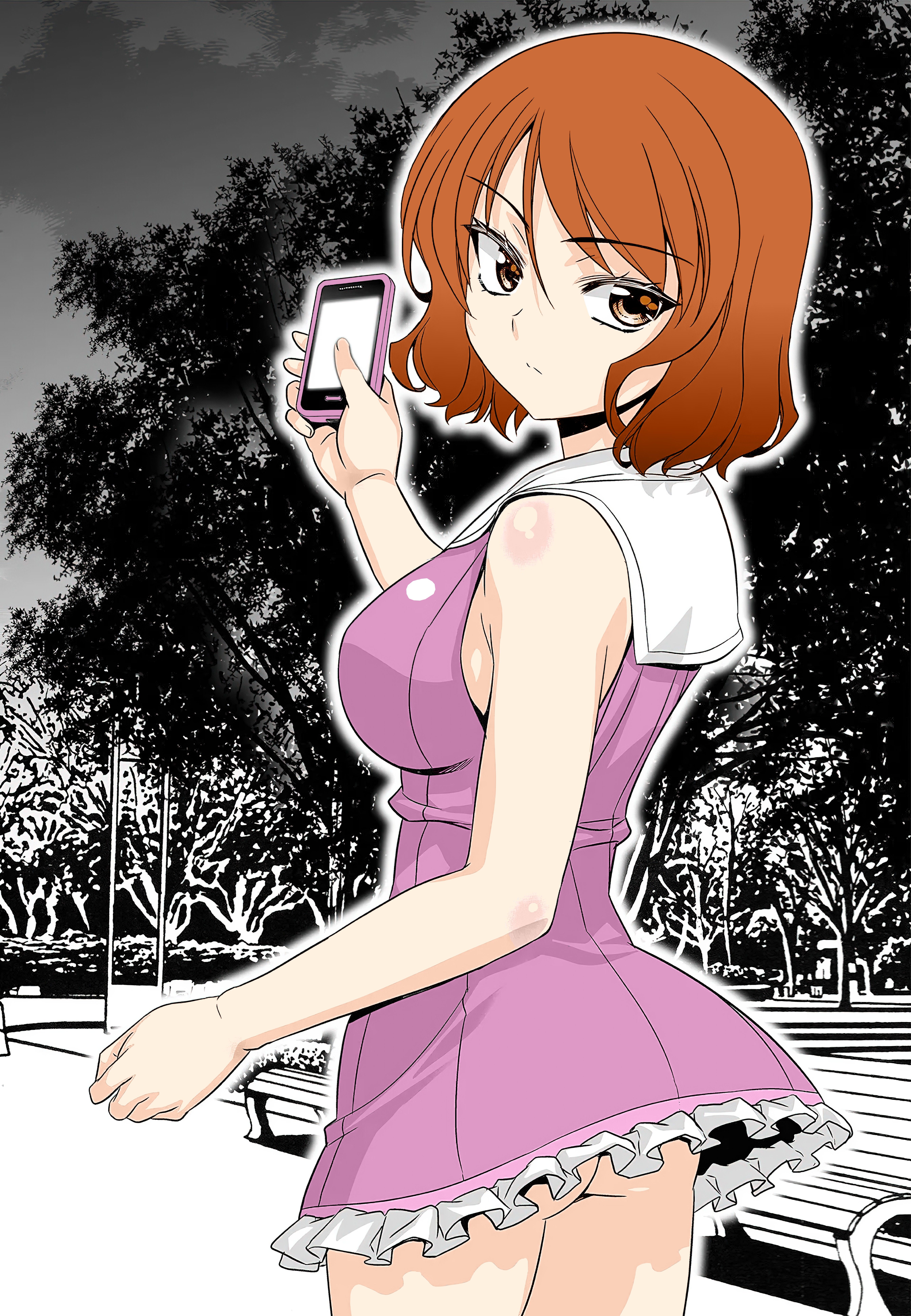 My Love Tiger chapter 196 page 1