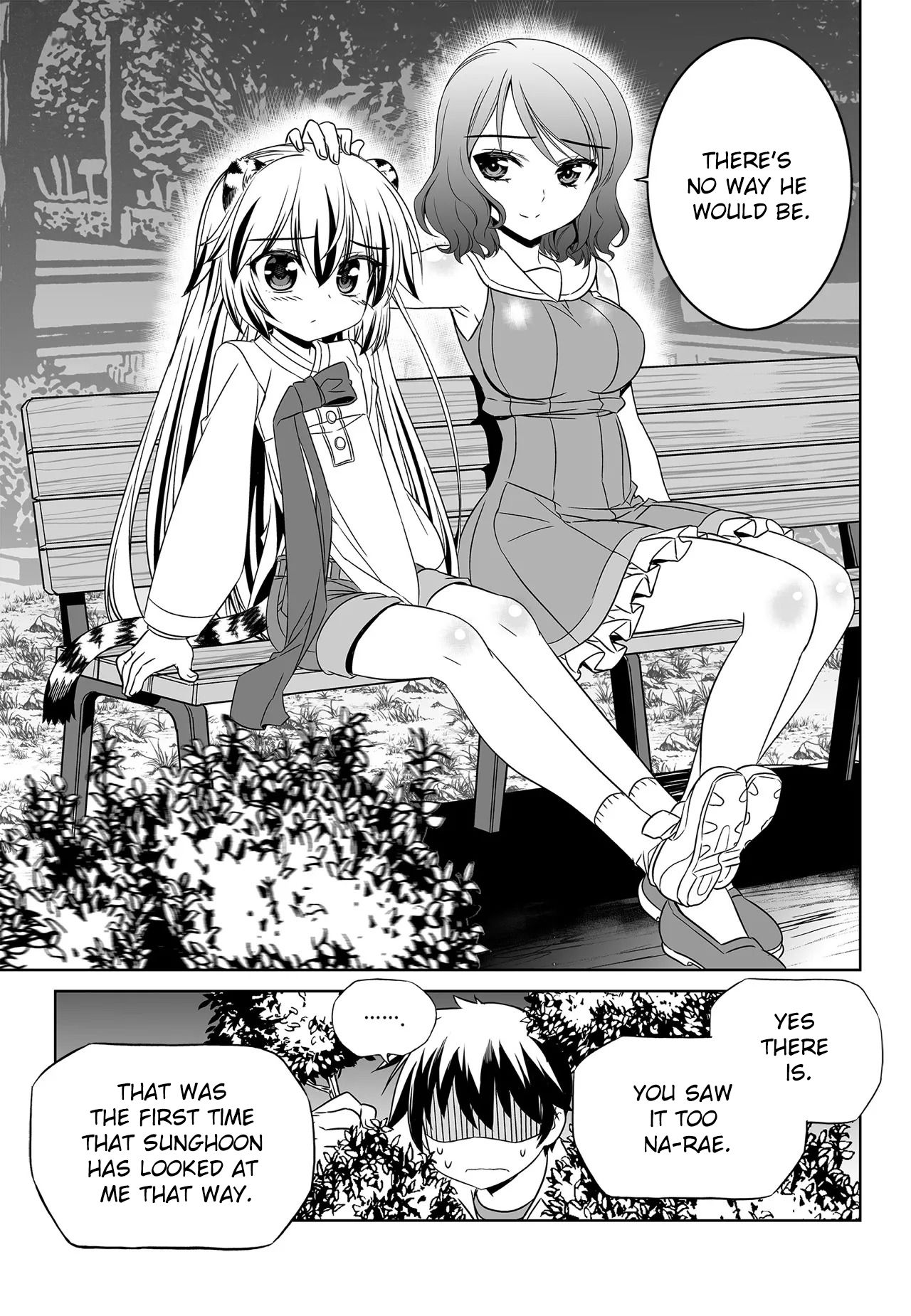 My Love Tiger chapter 196 page 5