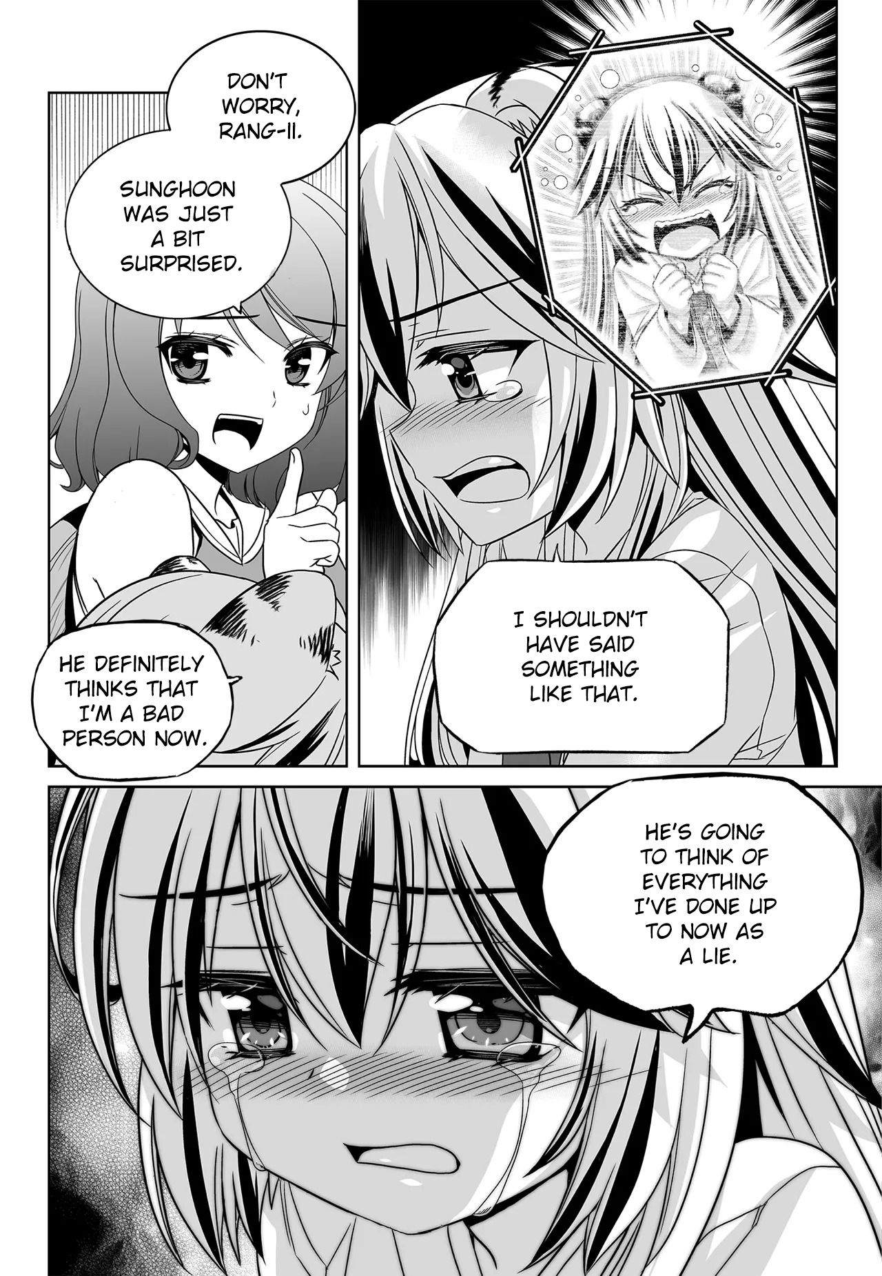 My Love Tiger chapter 196 page 6