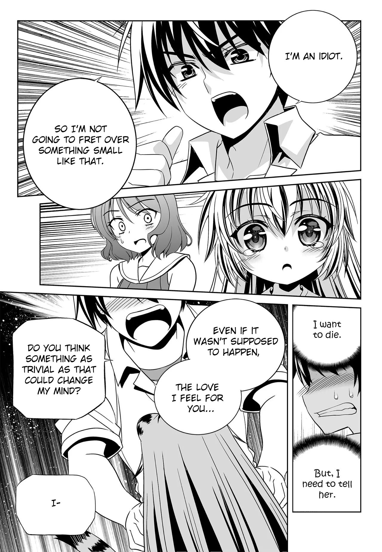 My Love Tiger chapter 197 page 13