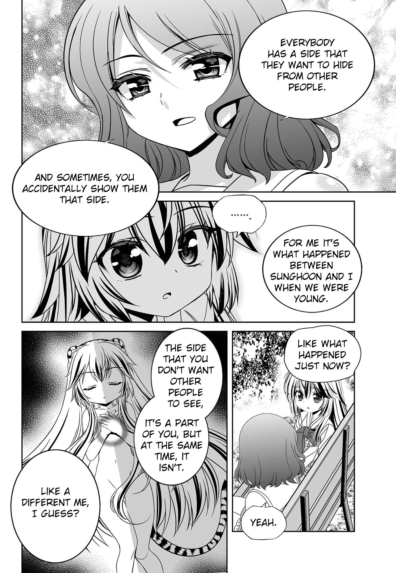 My Love Tiger chapter 197 page 2