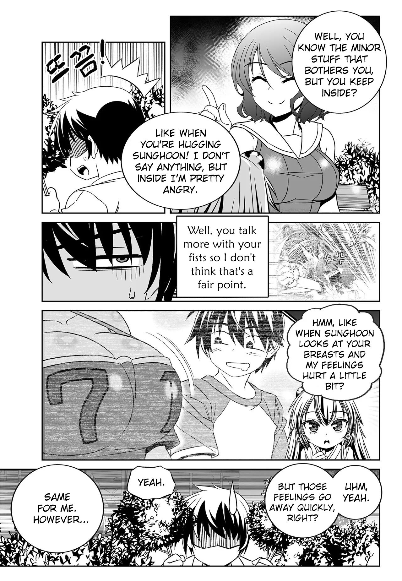 My Love Tiger chapter 197 page 3