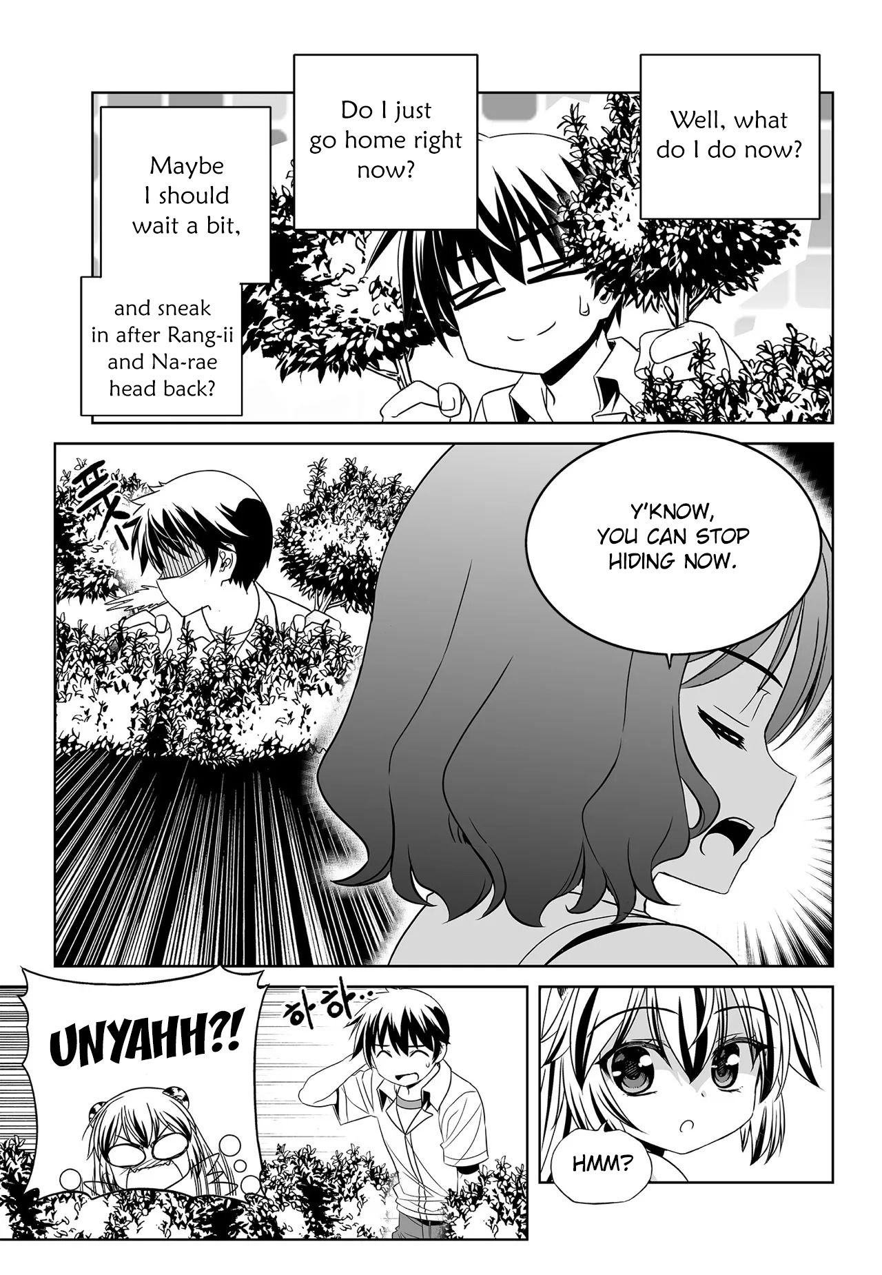 My Love Tiger chapter 197 page 9