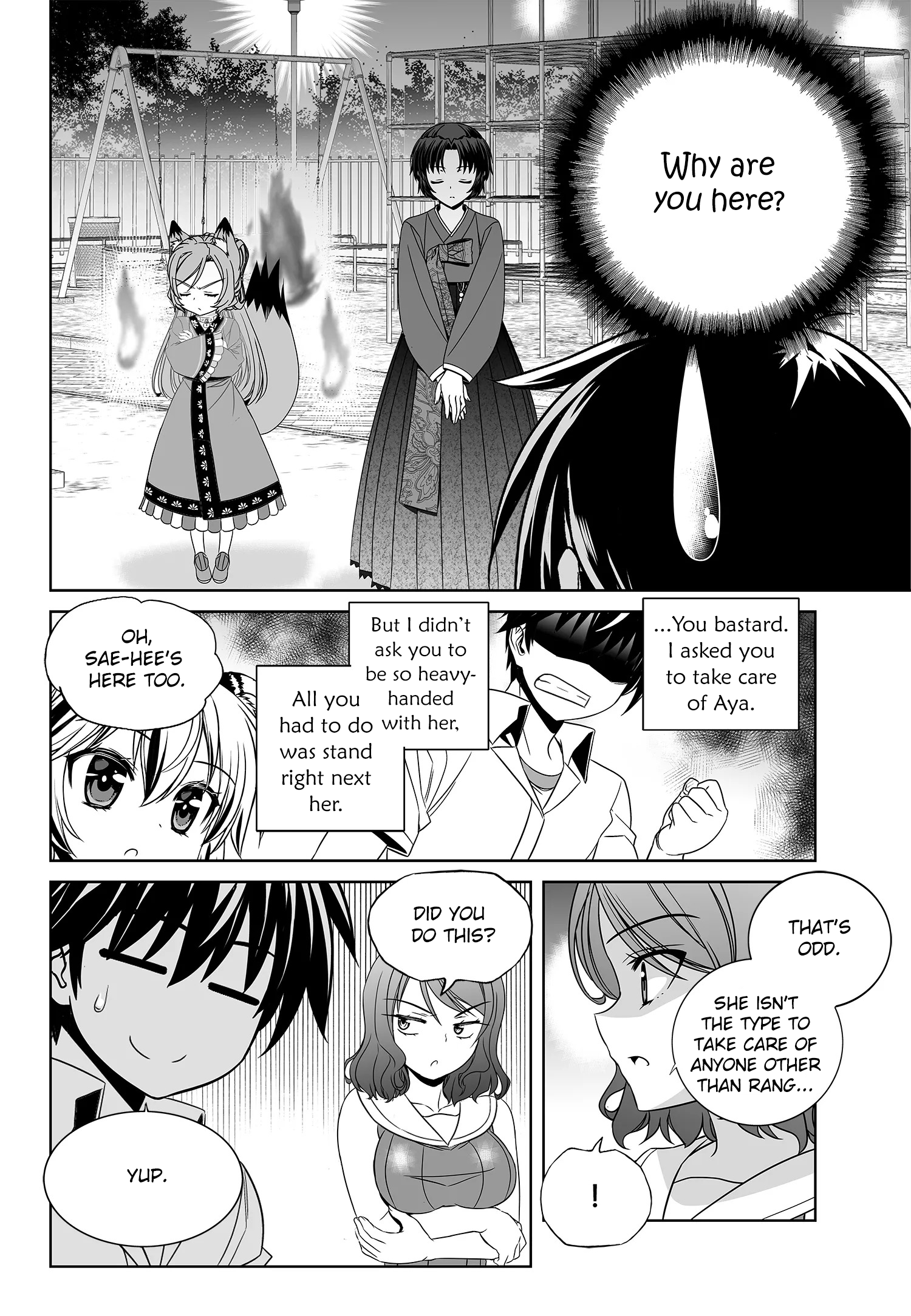 My Love Tiger chapter 198 page 11