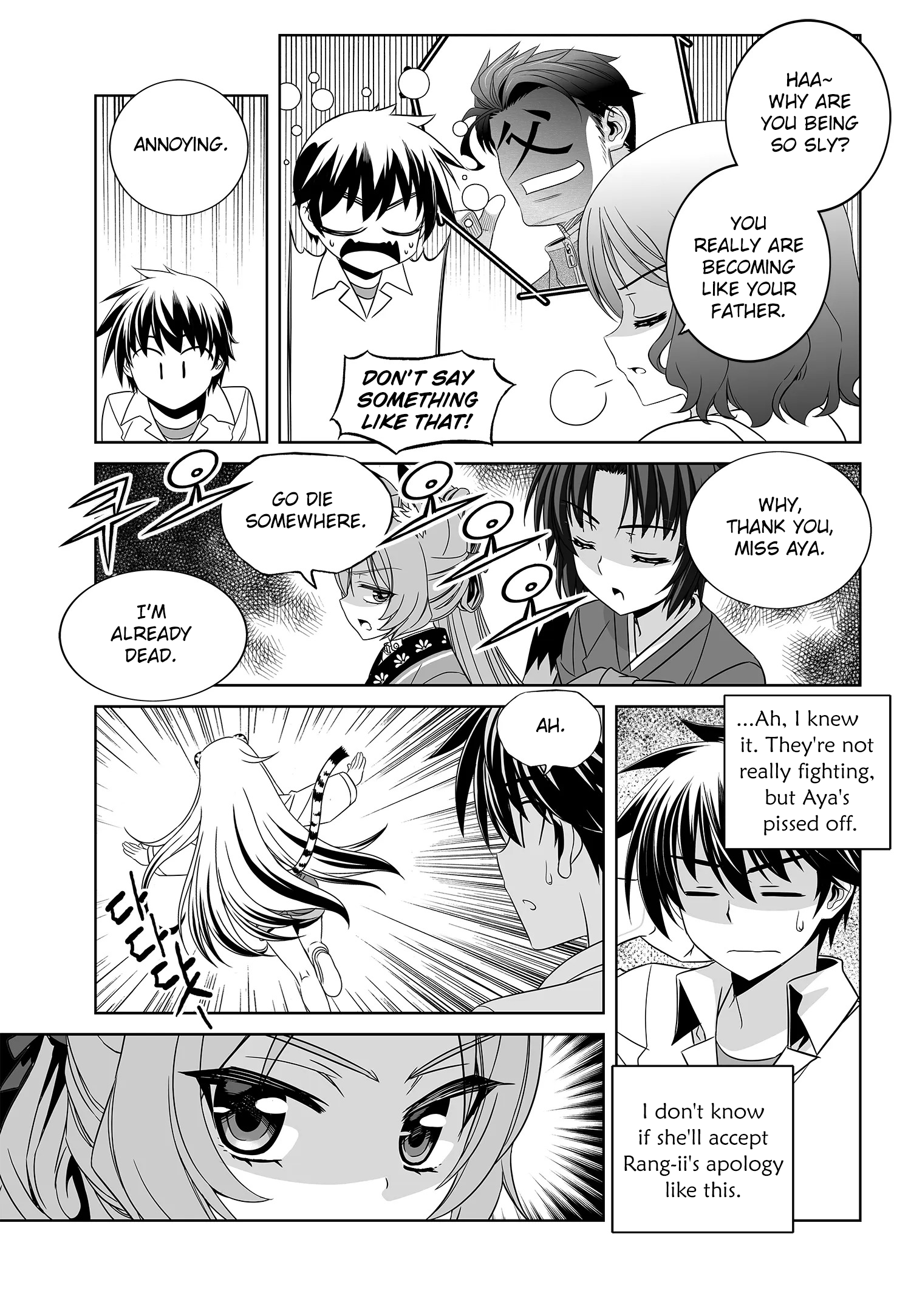 My Love Tiger chapter 198 page 12