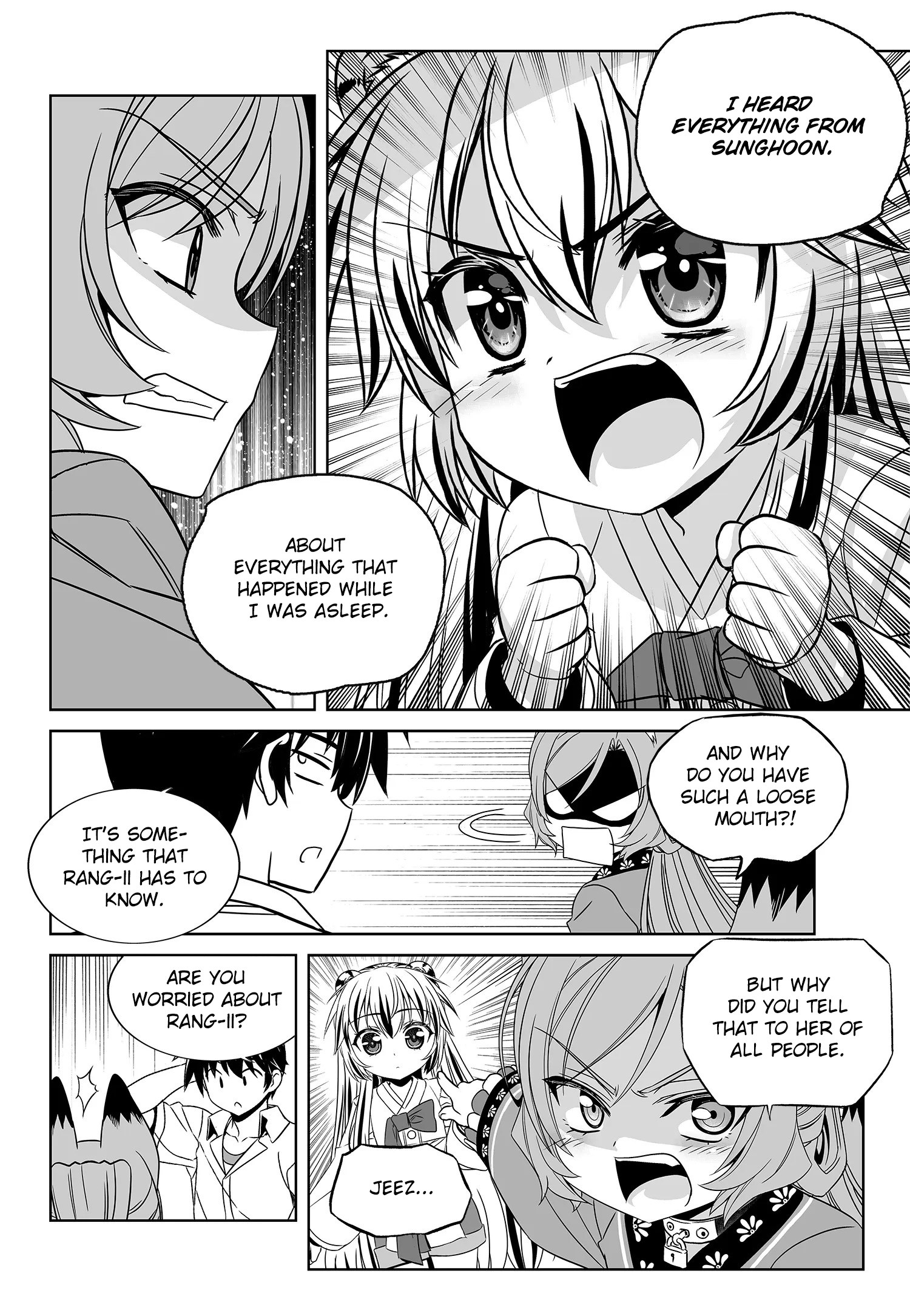 My Love Tiger chapter 198 page 15