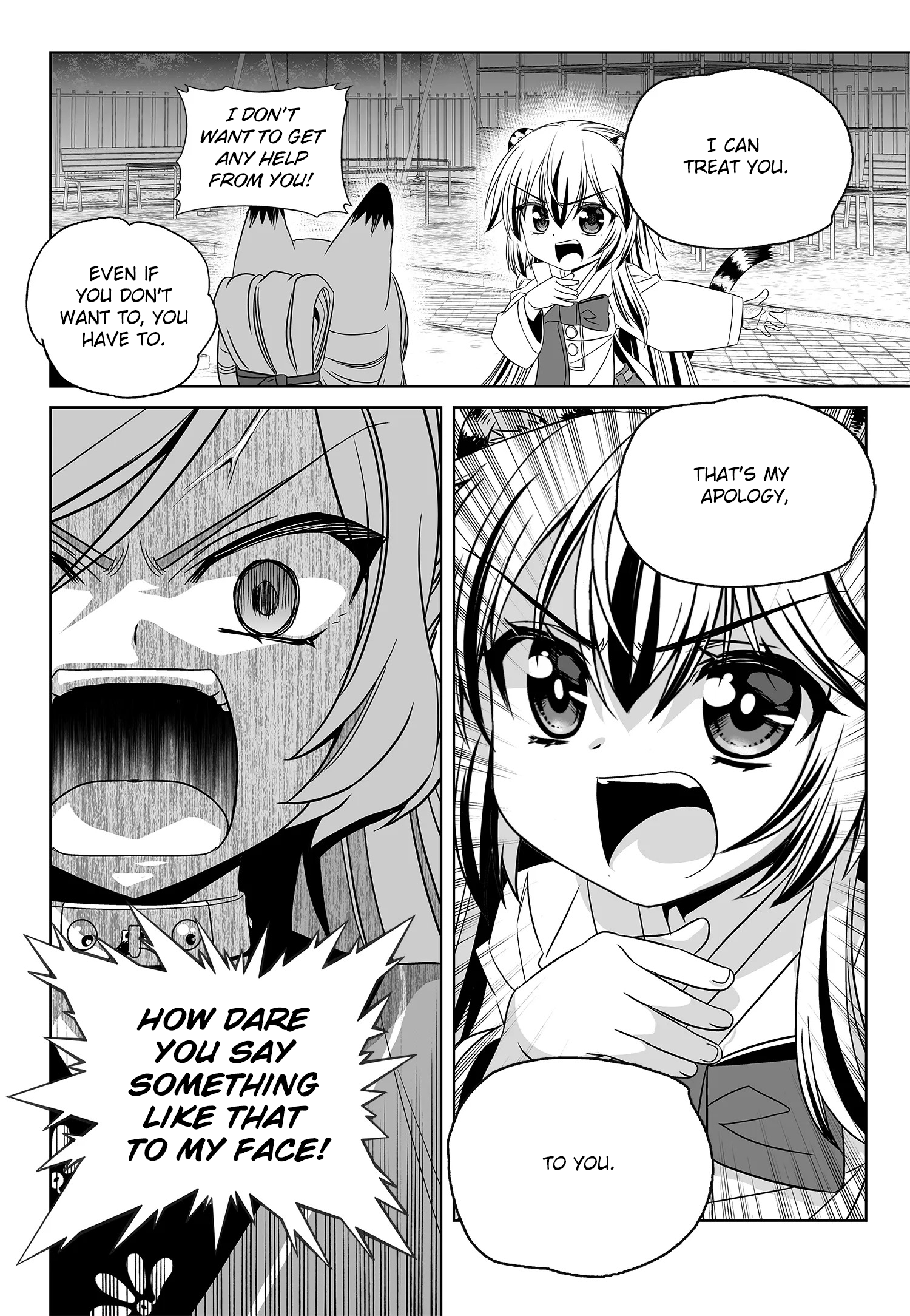 My Love Tiger chapter 198 page 17