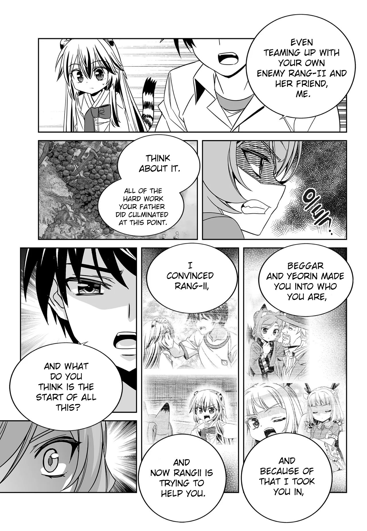 My Love Tiger chapter 199 page 12