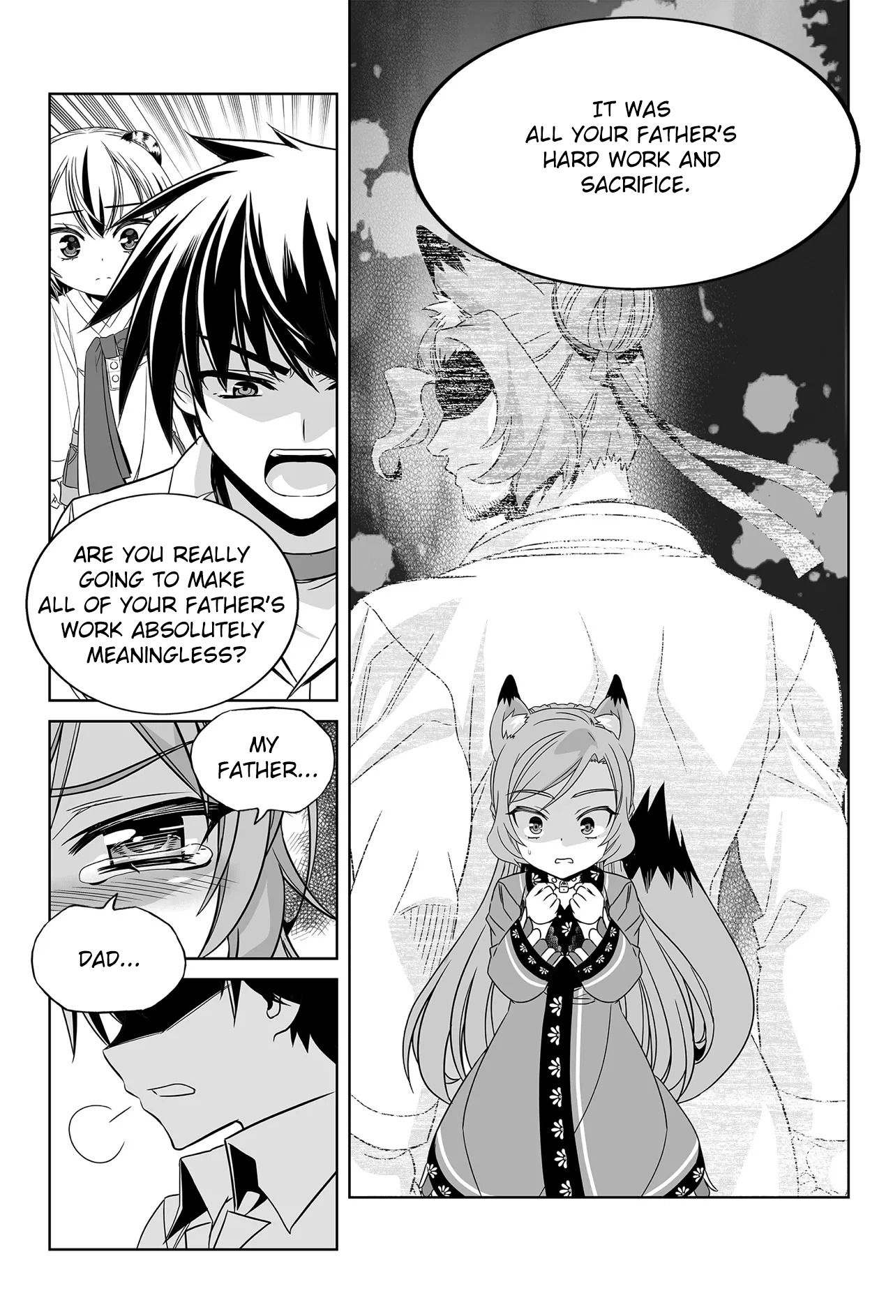 My Love Tiger chapter 199 page 13