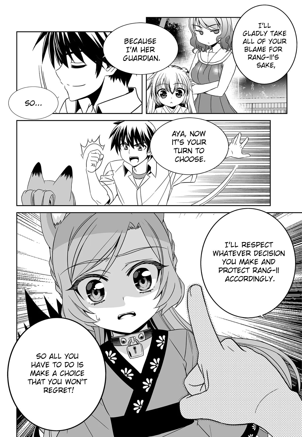 My Love Tiger chapter 199 page 15