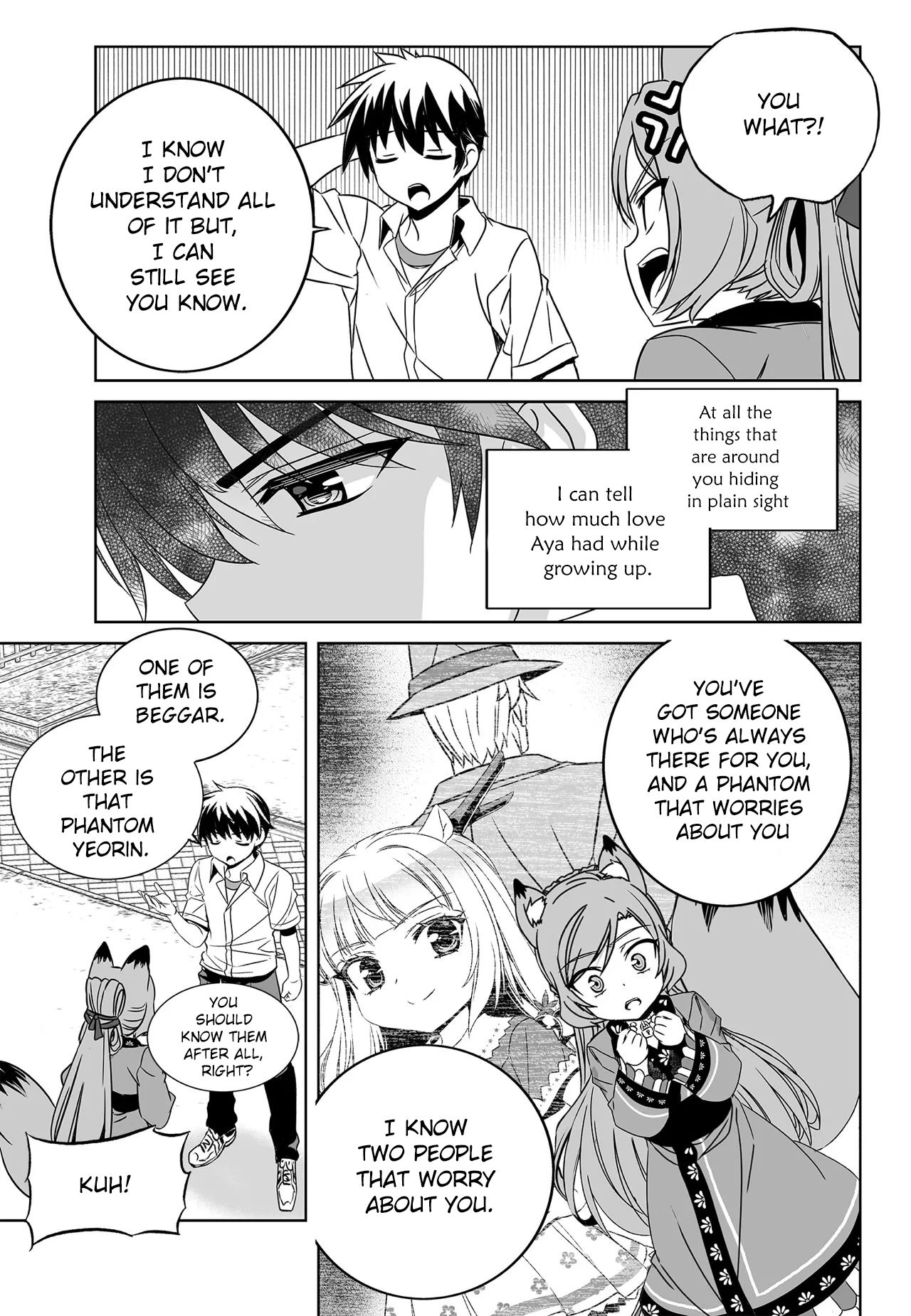 My Love Tiger chapter 199 page 8