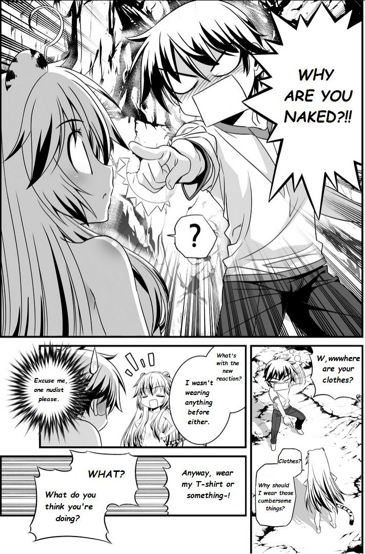 My Love Tiger chapter 2 page 5