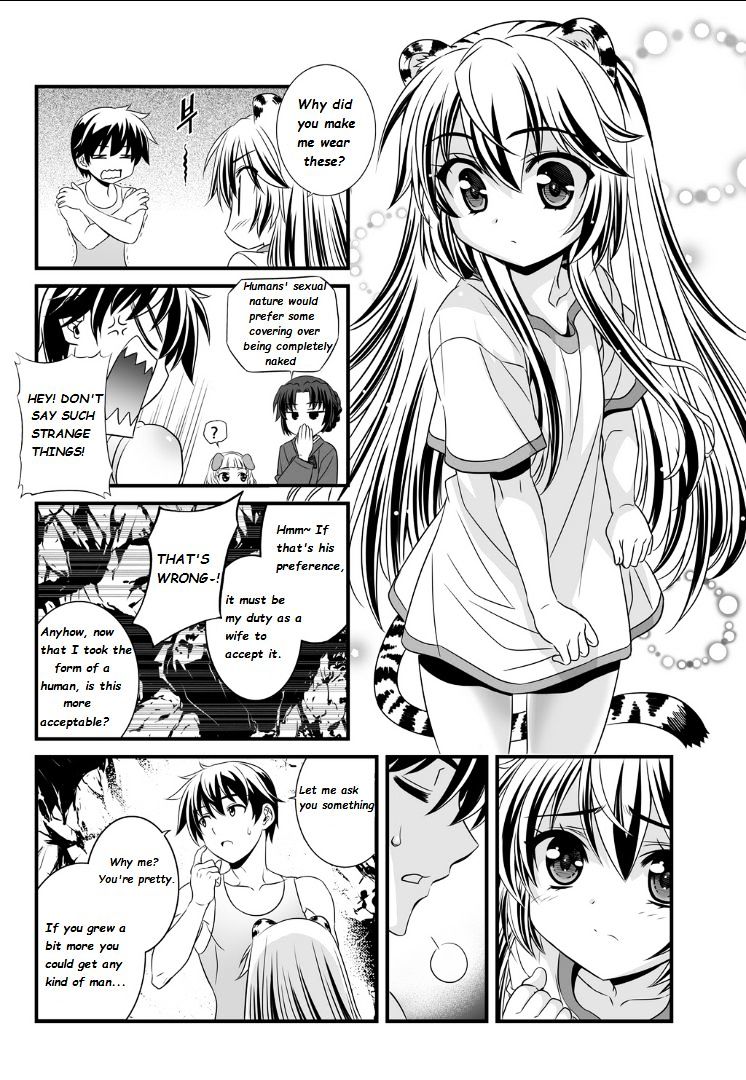 My Love Tiger chapter 2 page 6