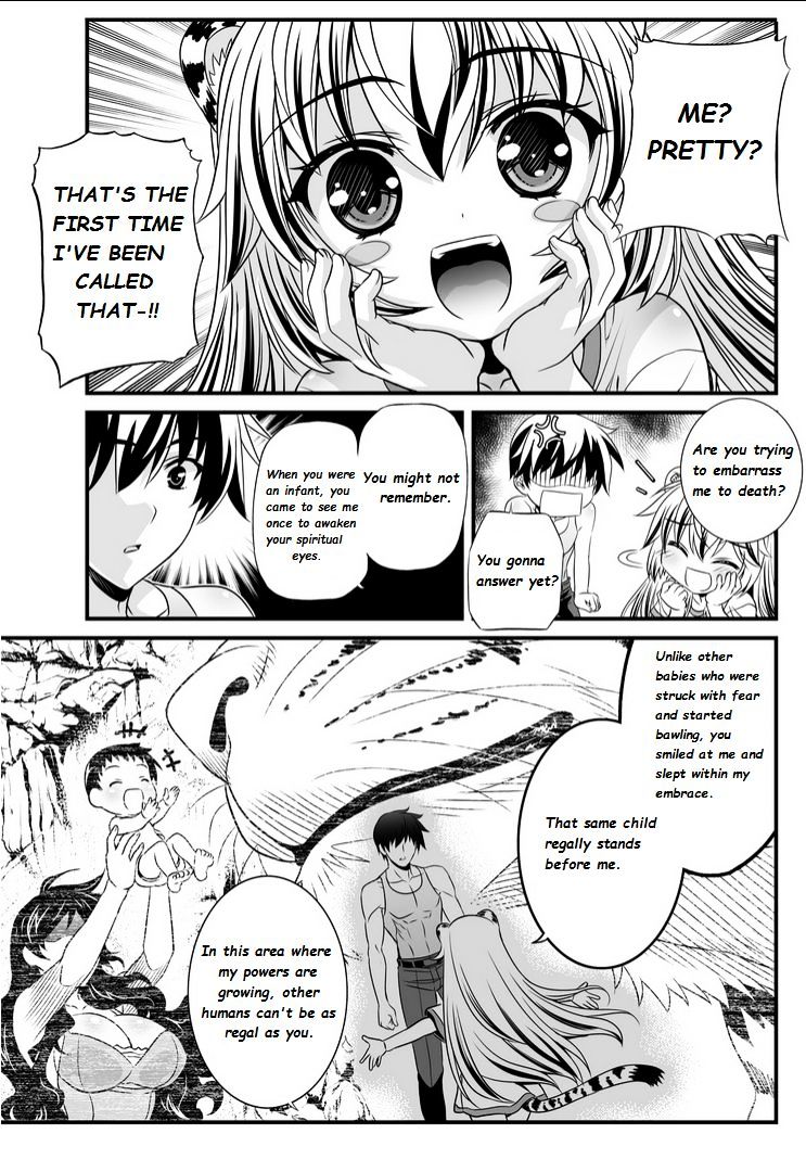 My Love Tiger chapter 2 page 7