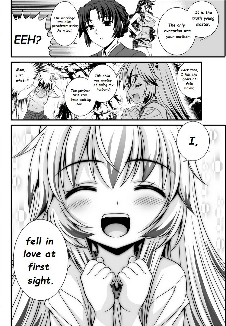 My Love Tiger chapter 2 page 8