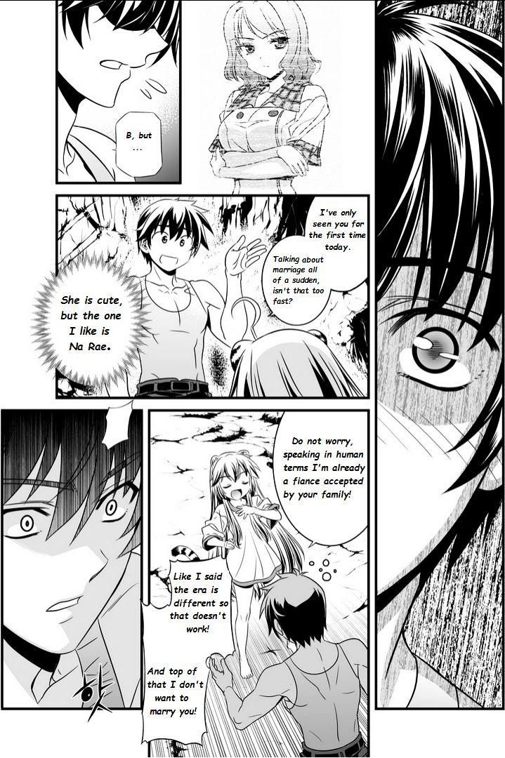My Love Tiger chapter 2 page 9