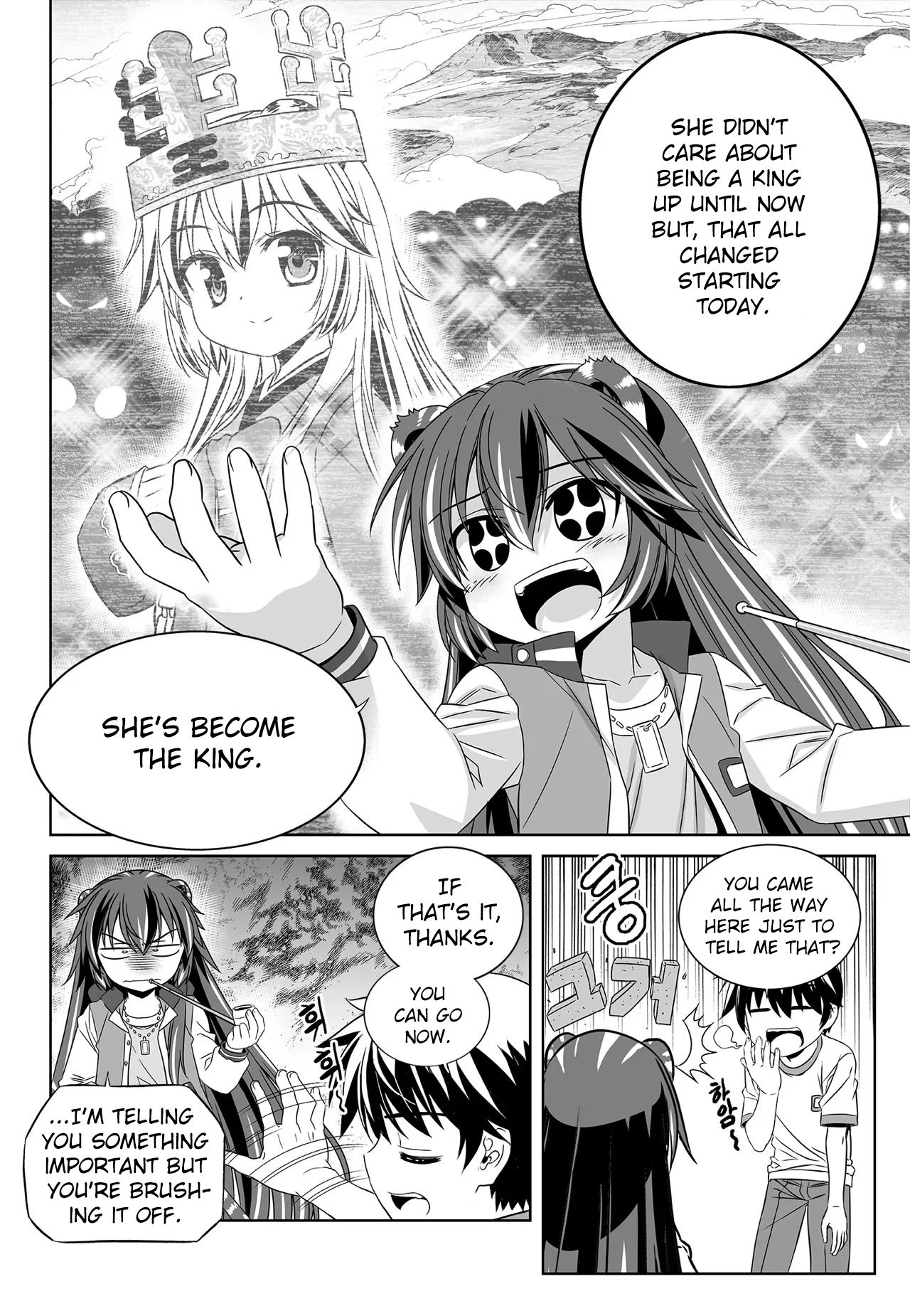 My Love Tiger chapter 200 page 13