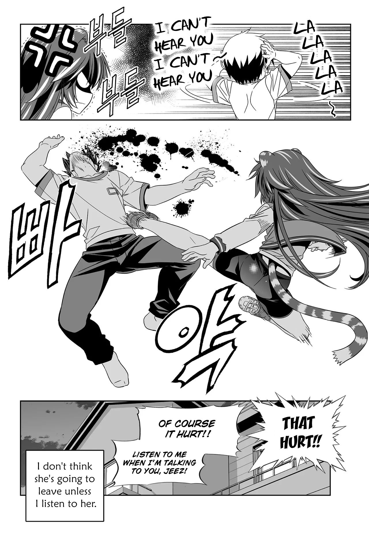 My Love Tiger chapter 200 page 15