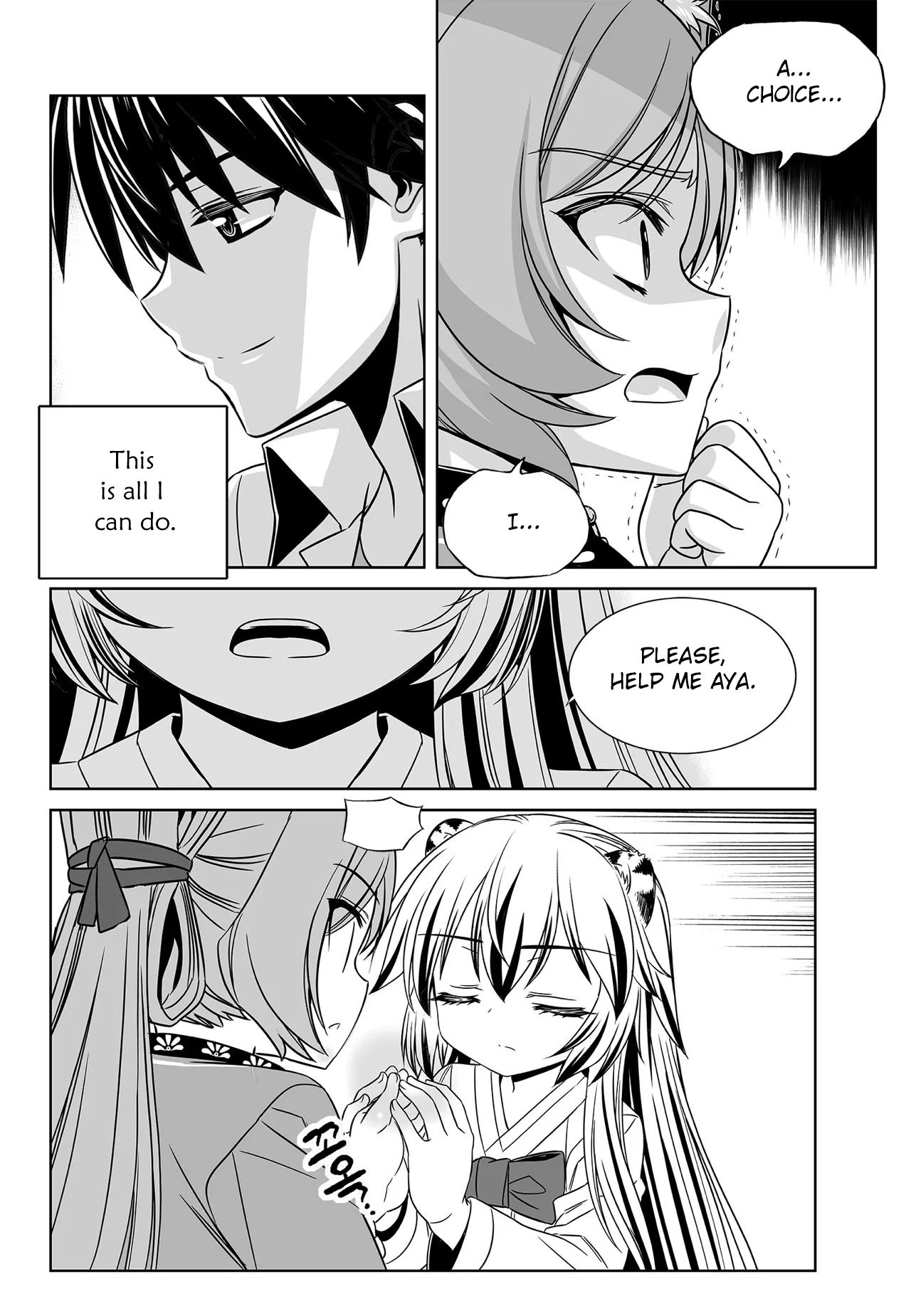 My Love Tiger chapter 200 page 3