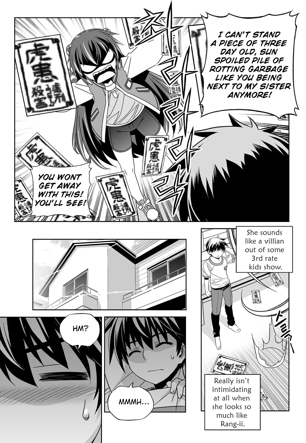 My Love Tiger chapter 201 page 13