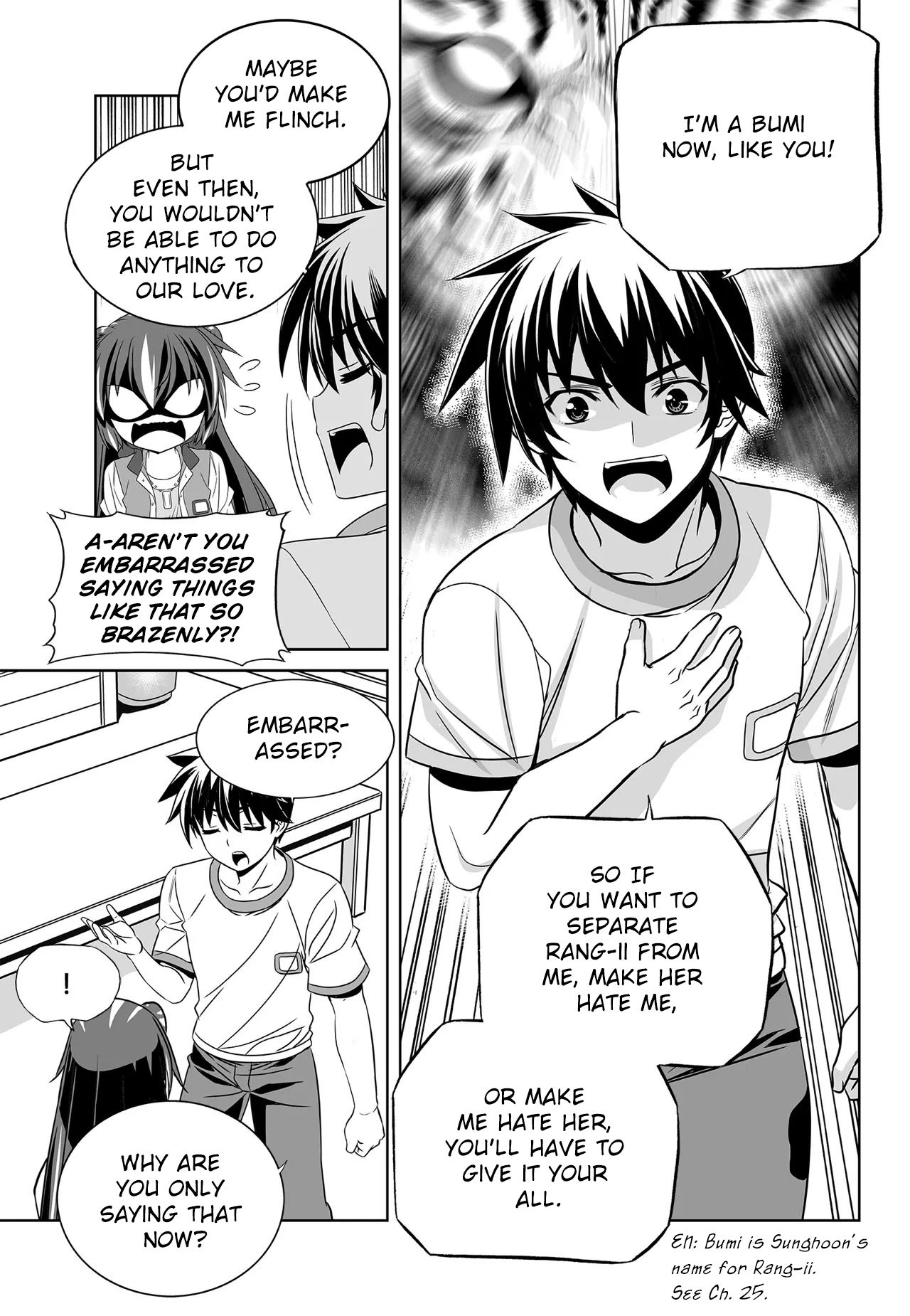 My Love Tiger chapter 201 page 7
