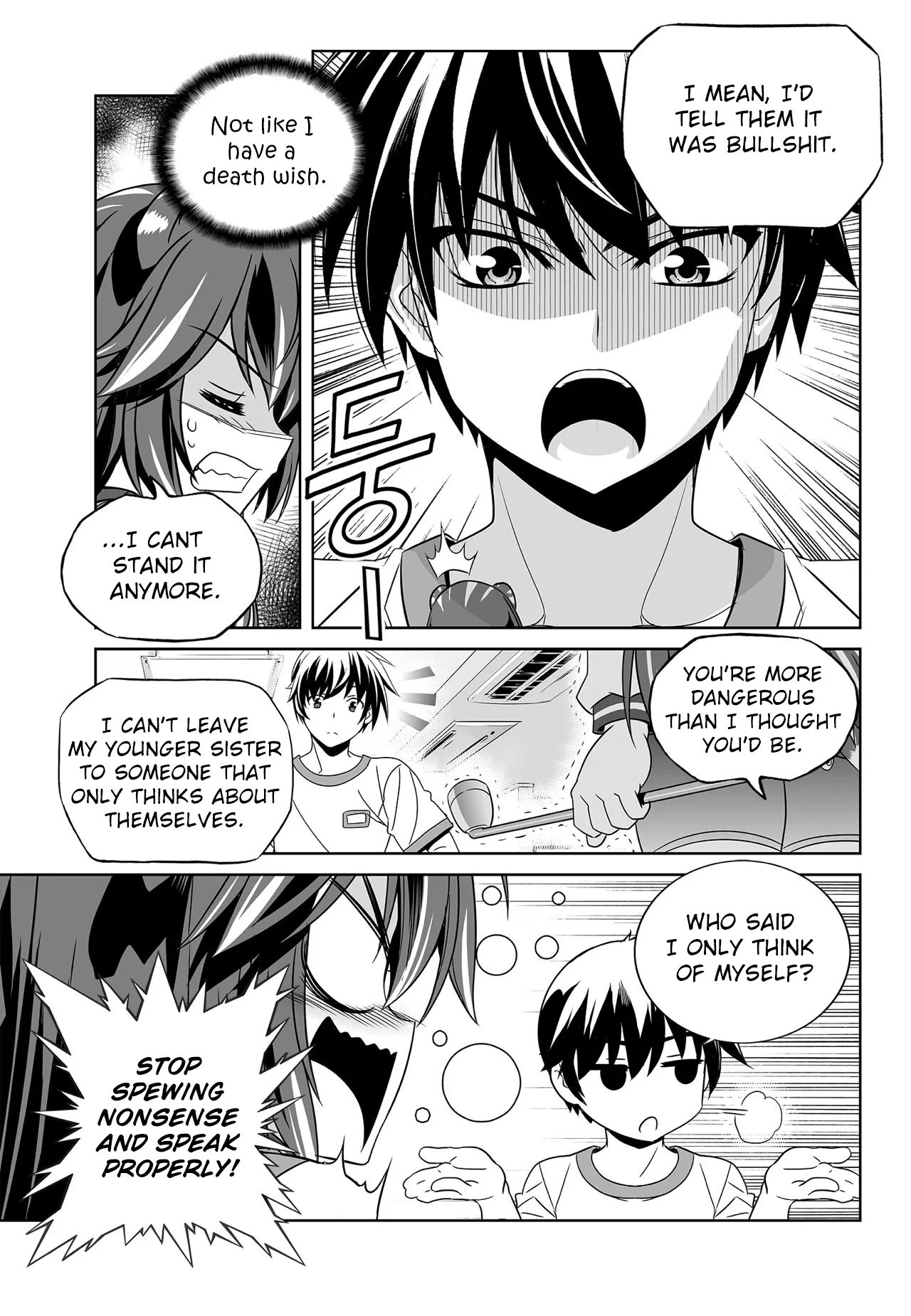 My Love Tiger chapter 201 page 9