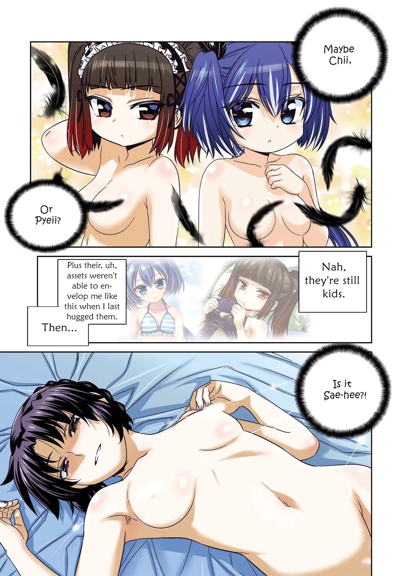 My Love Tiger chapter 202 page 3