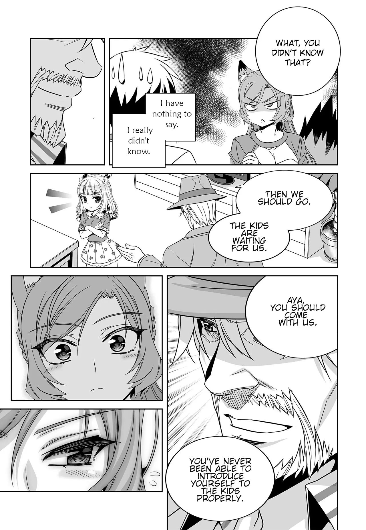 My Love Tiger chapter 203 page 12