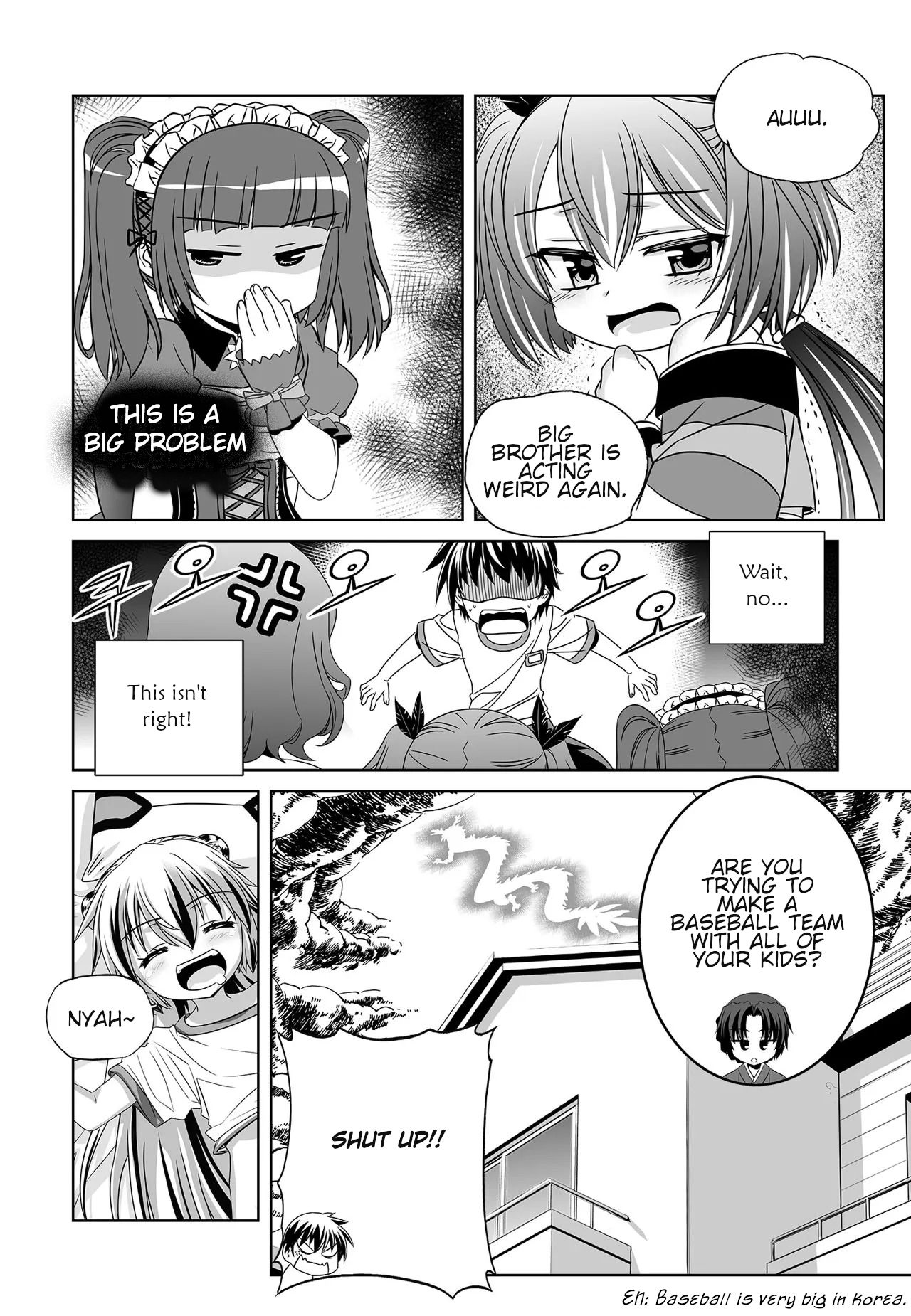 My Love Tiger chapter 203 page 15