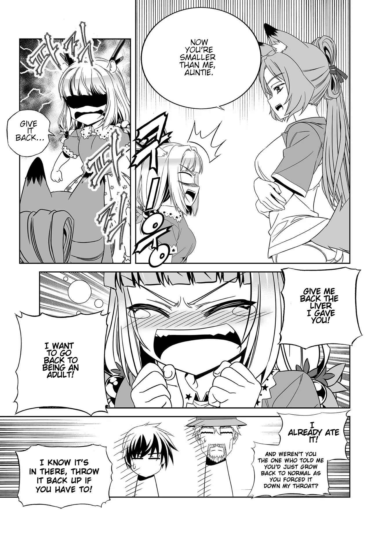 My Love Tiger chapter 203 page 4