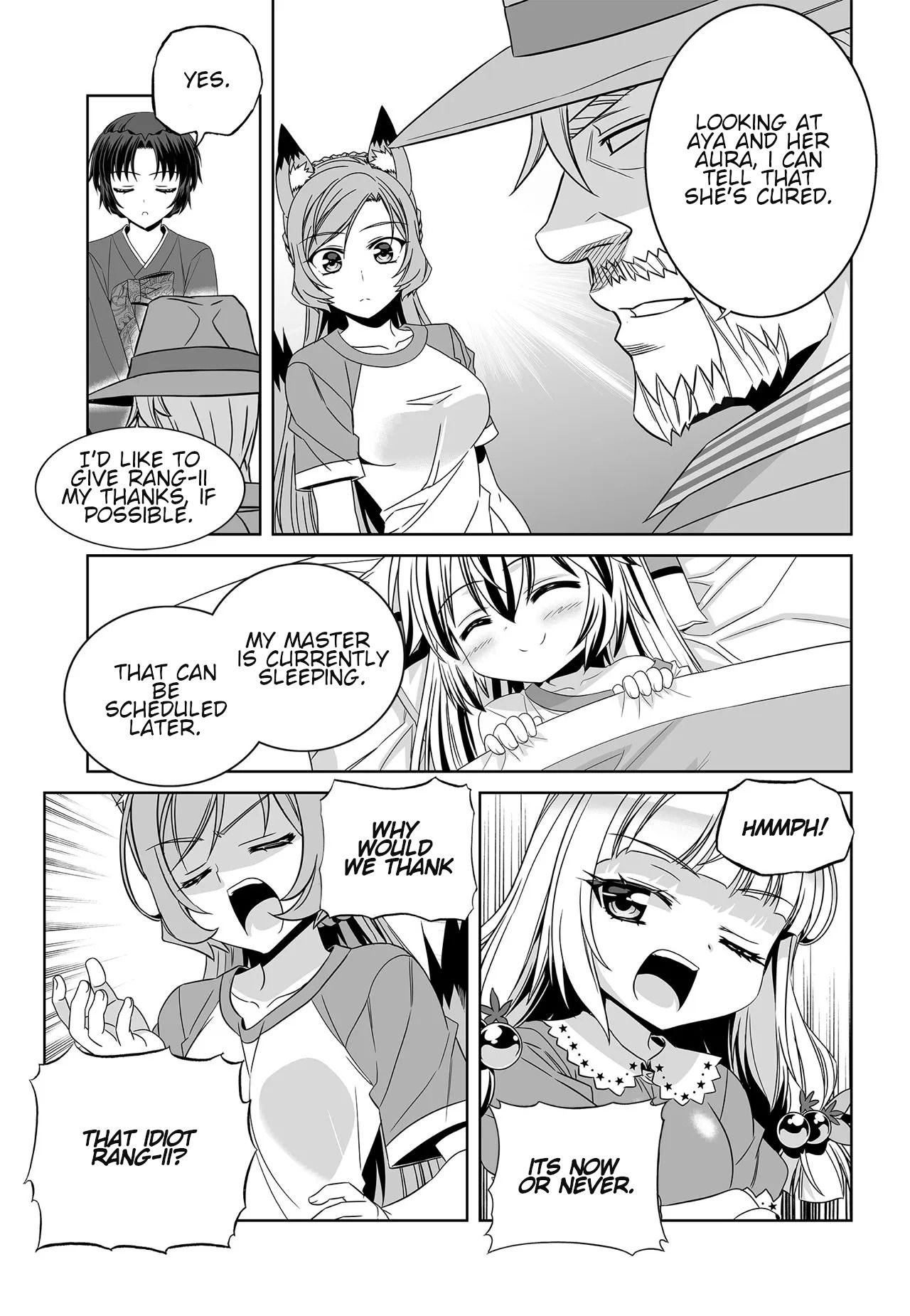 My Love Tiger chapter 203 page 6