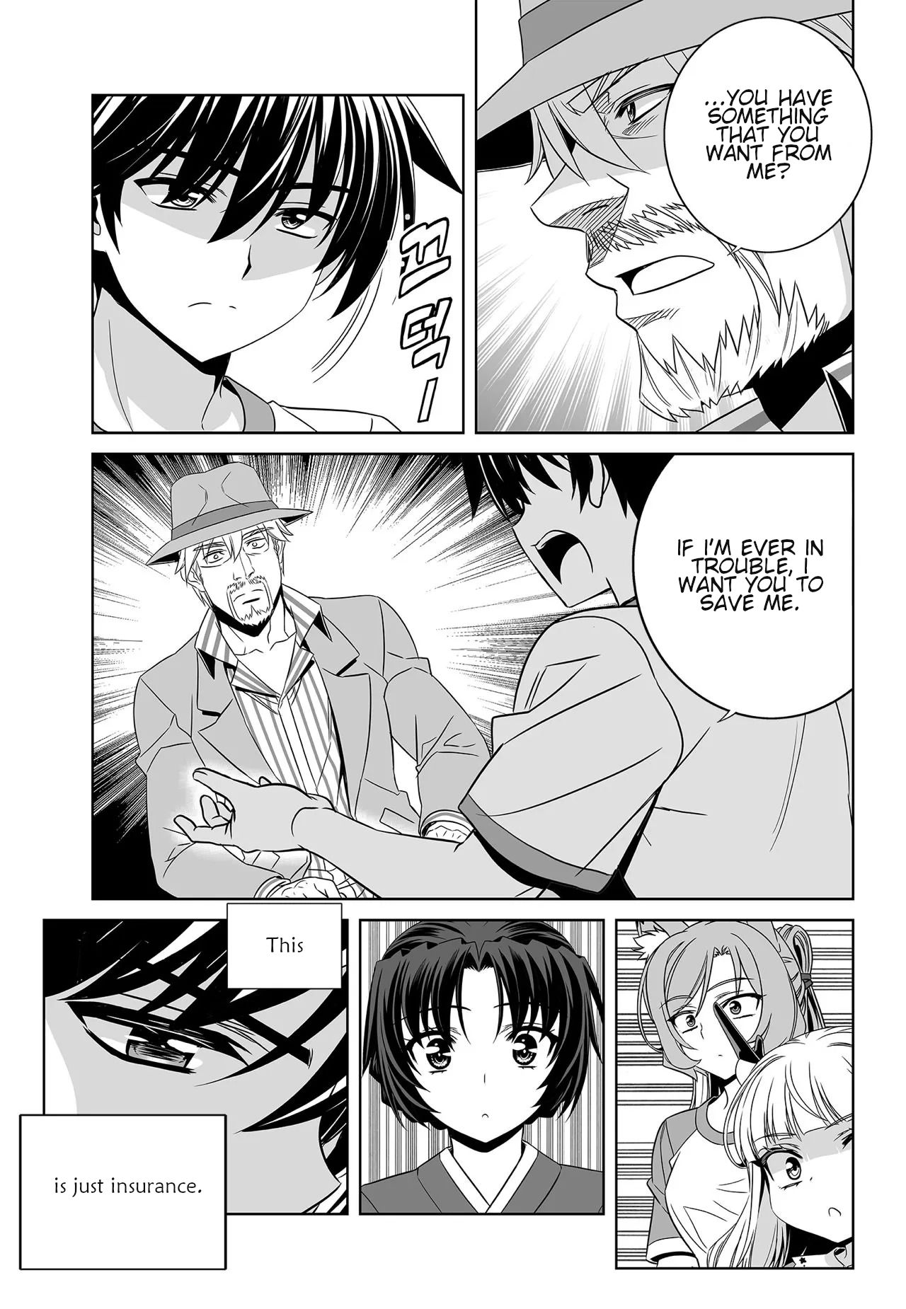 My Love Tiger chapter 203 page 8