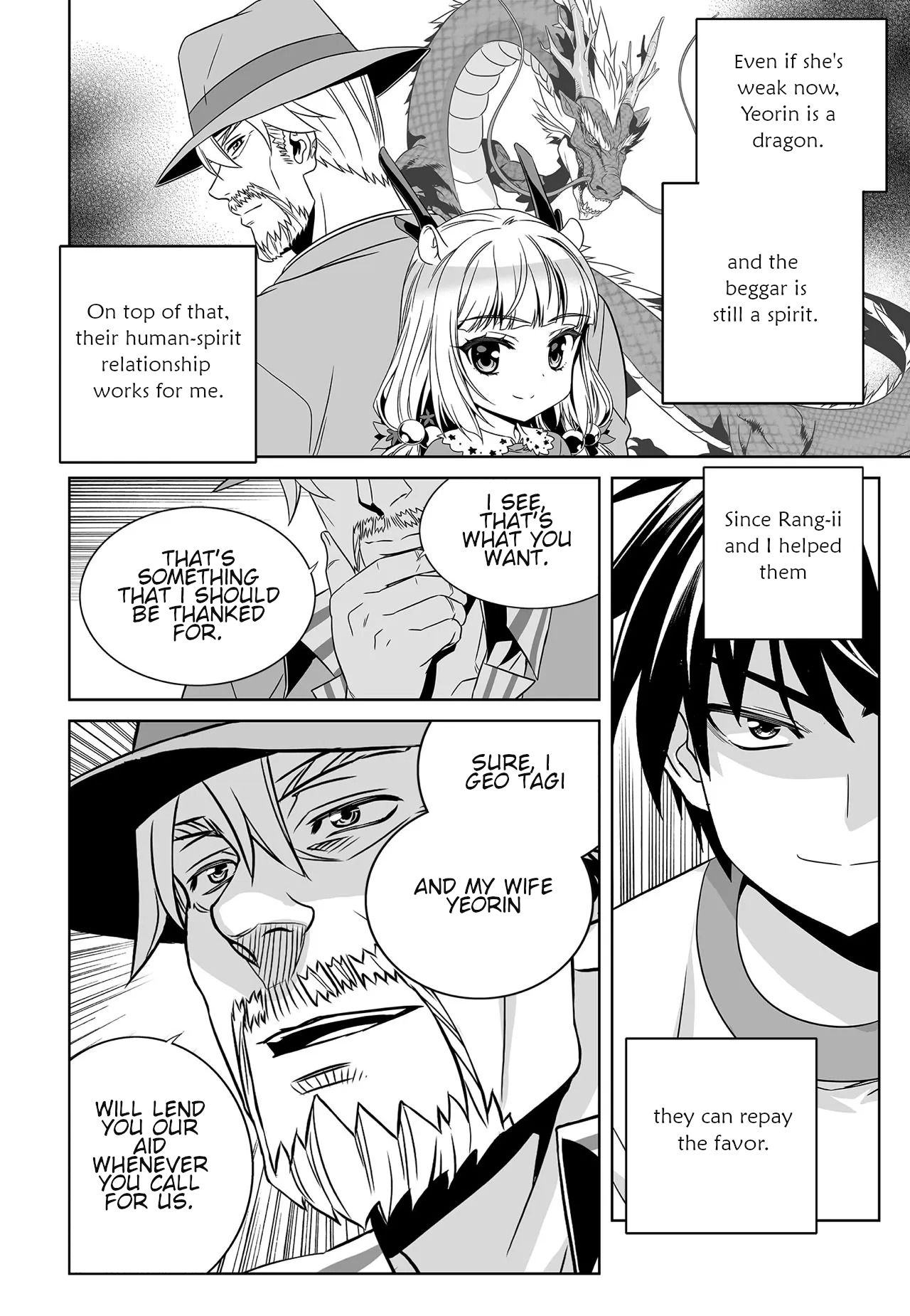 My Love Tiger chapter 203 page 9