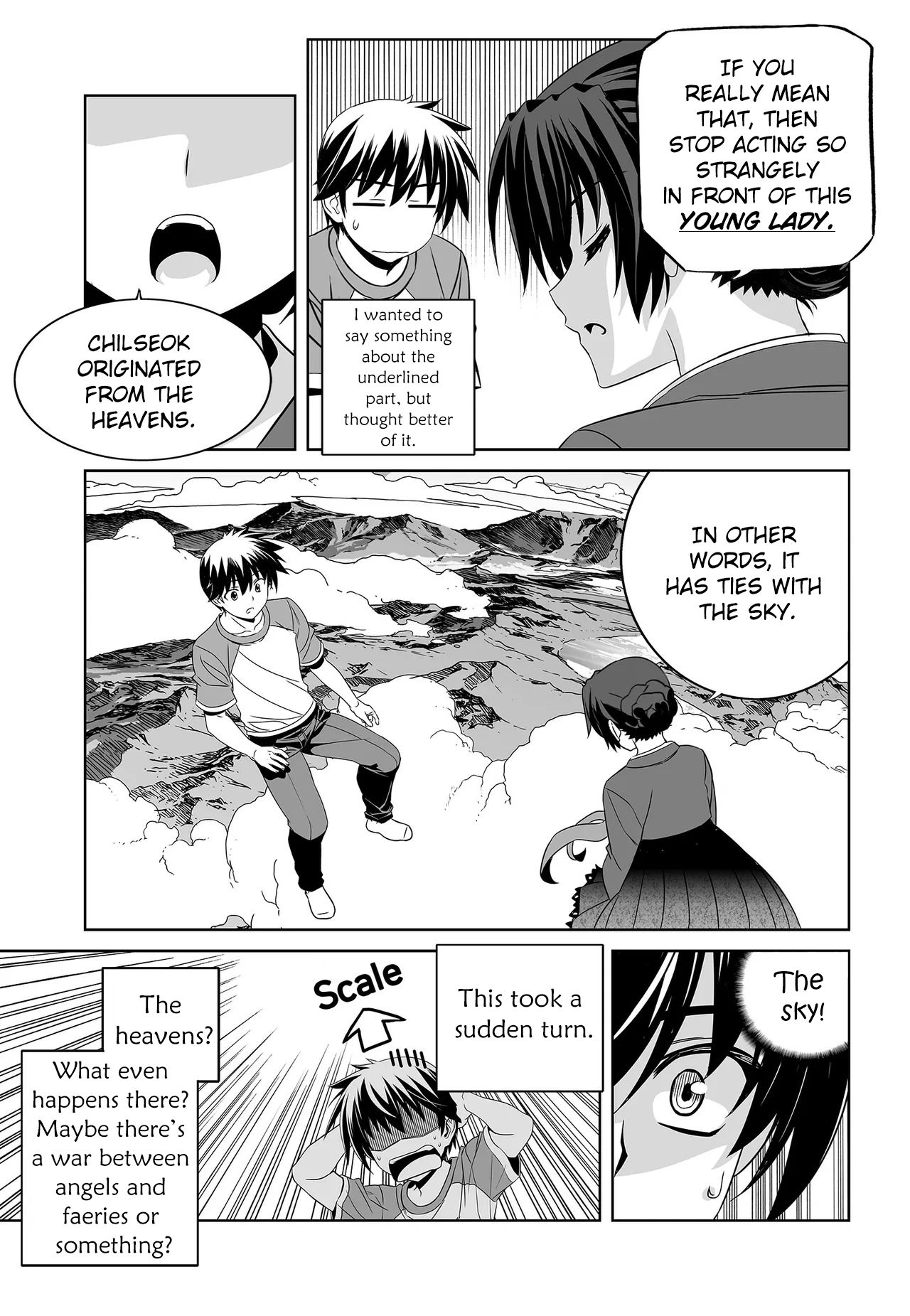 My Love Tiger chapter 204 page 11