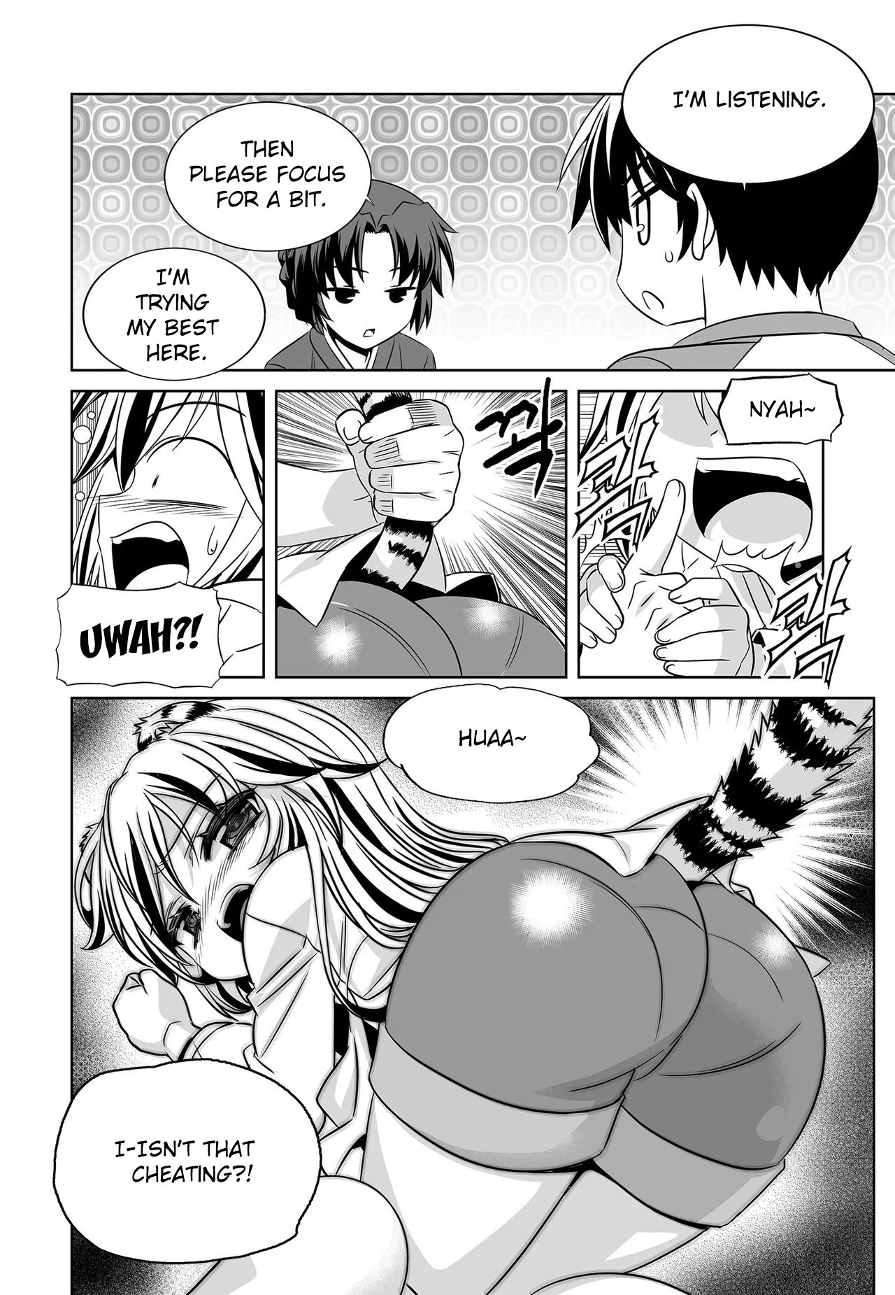 My Love Tiger chapter 204 page 5