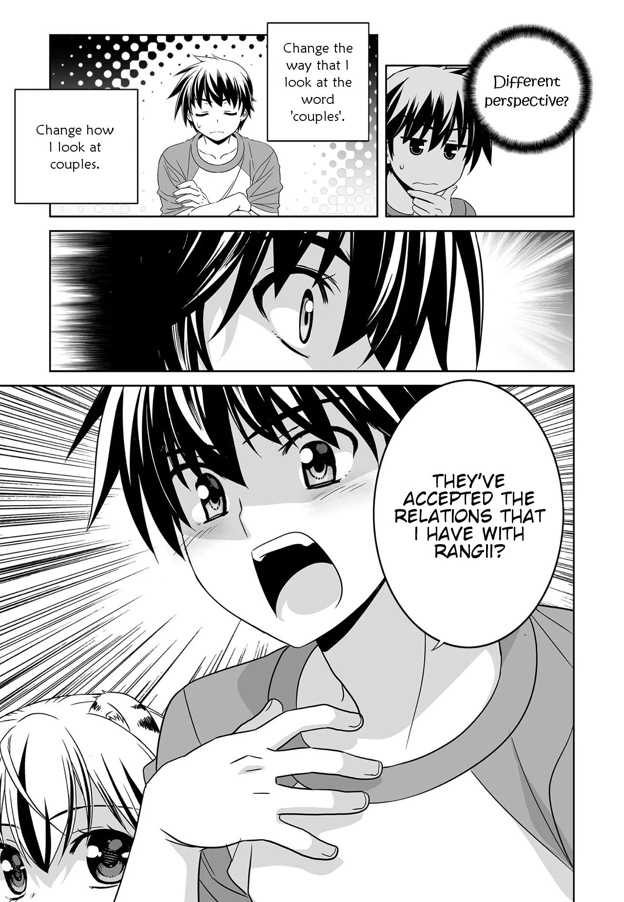 My Love Tiger chapter 205 page 14