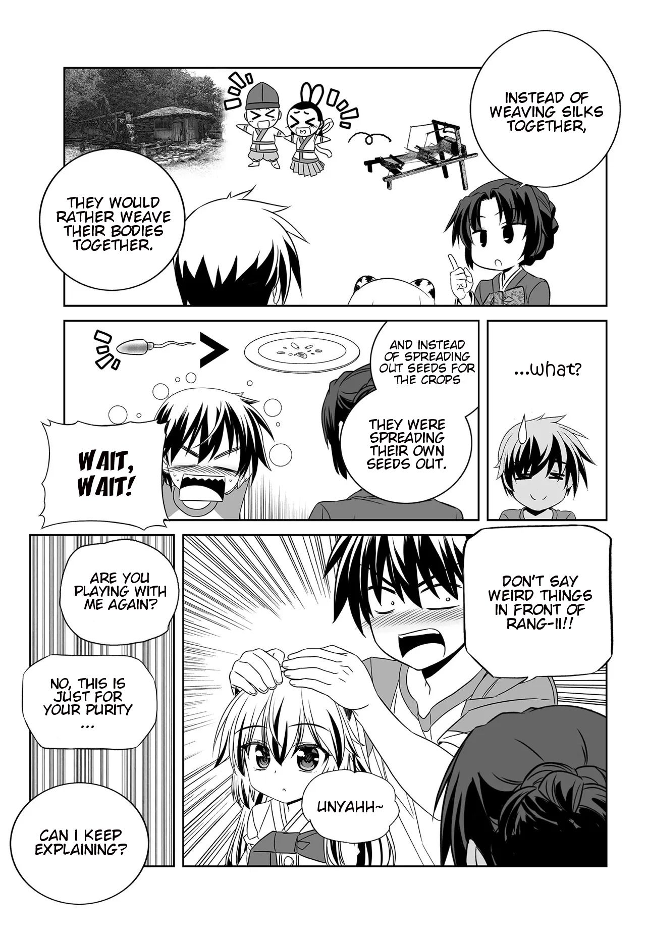 My Love Tiger chapter 205 page 4